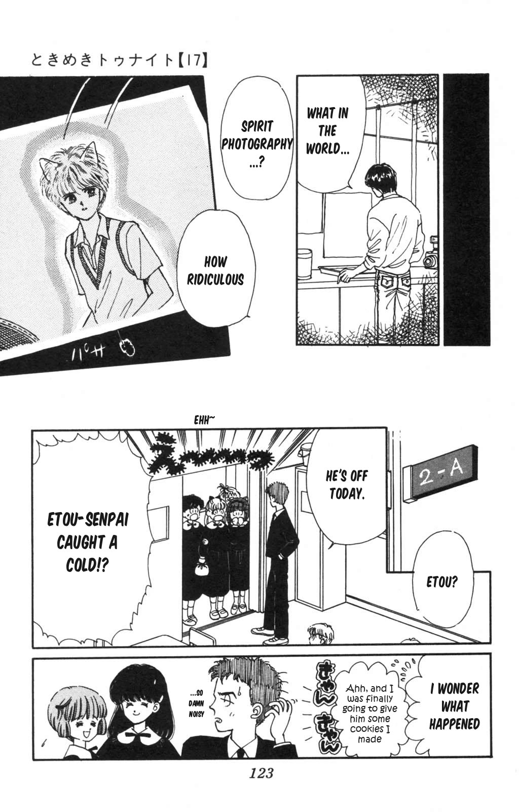 Tokimeki Tonight Chapter 99 page 32 - Chapter 99