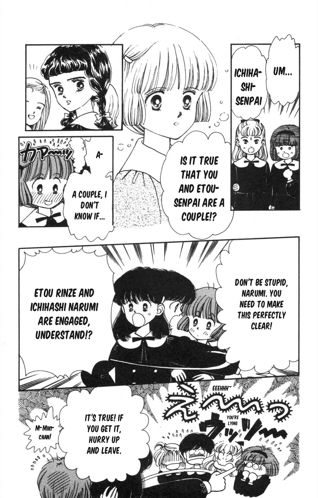 Tokimeki Tonight Chapter 99 page 33 - Chapter 99