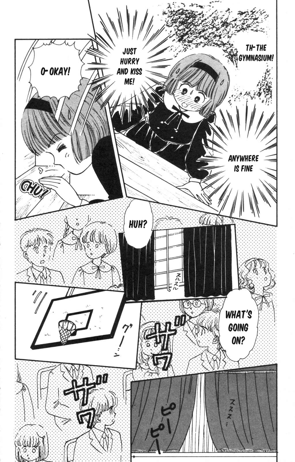 Tokimeki Tonight Chapter 99 page 5 - Chapter 99