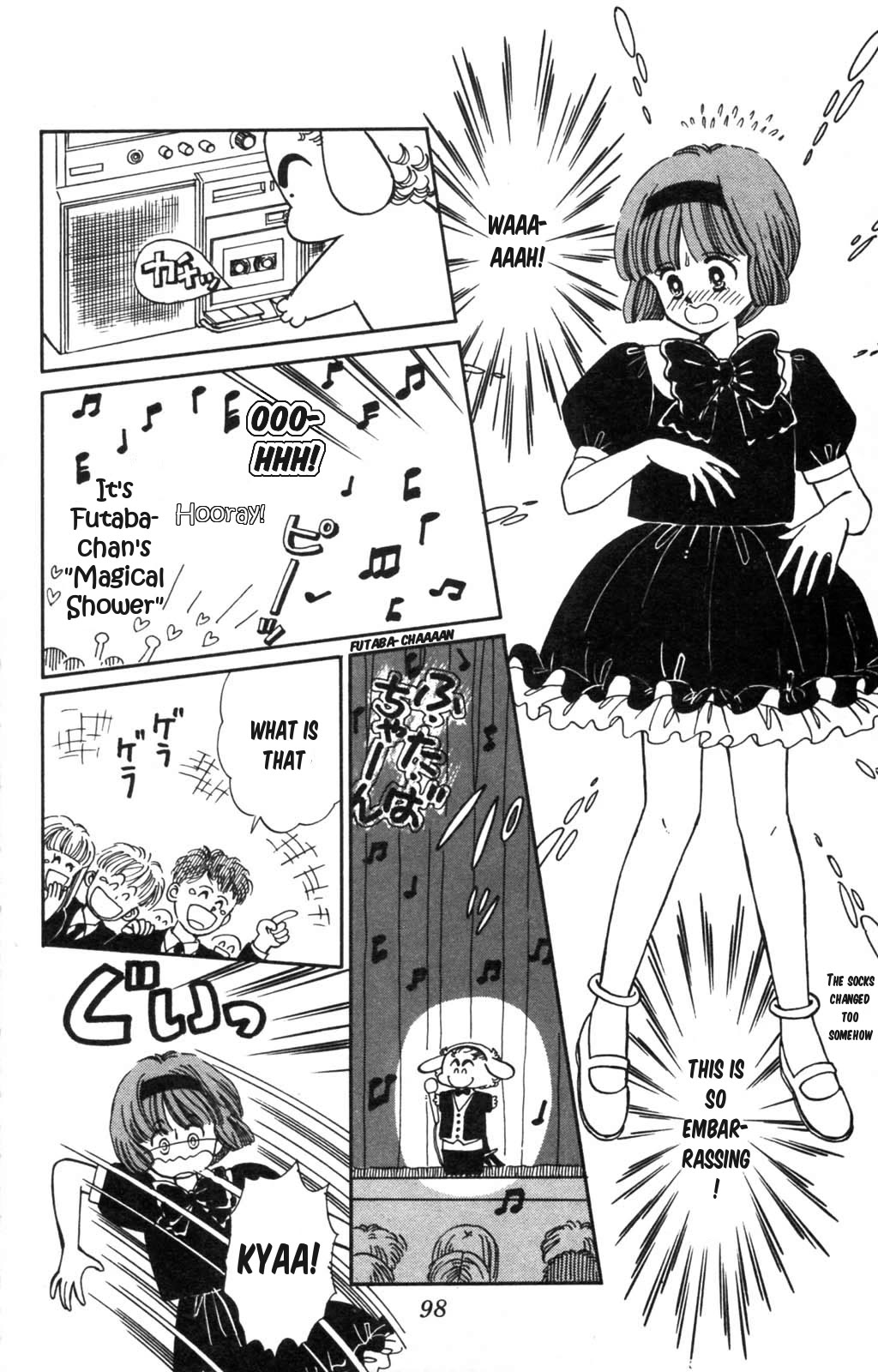 Tokimeki Tonight Chapter 99 page 7 - Chapter 99