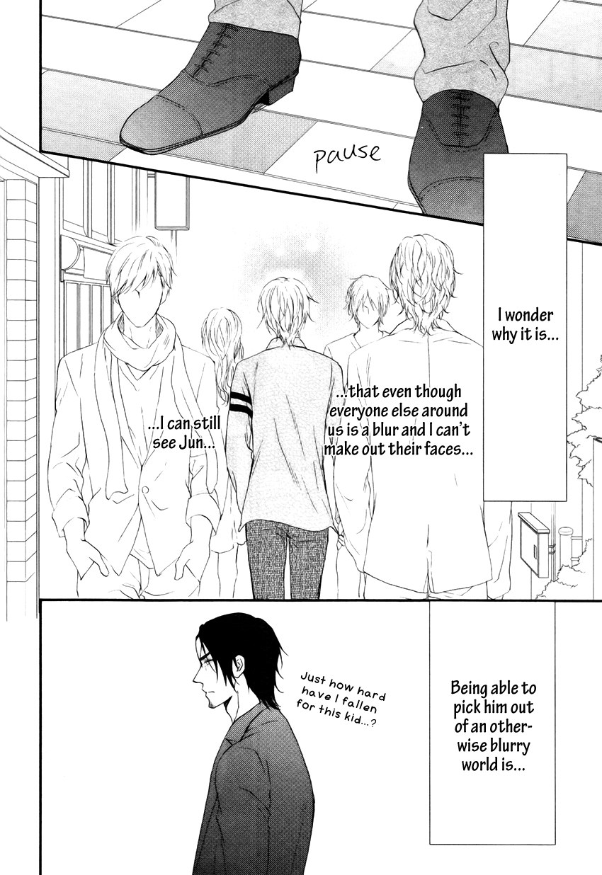 Tokimekigokoro Chapter 2 page 17 - Chapter 2: A Heart In Punch-Drunk Love