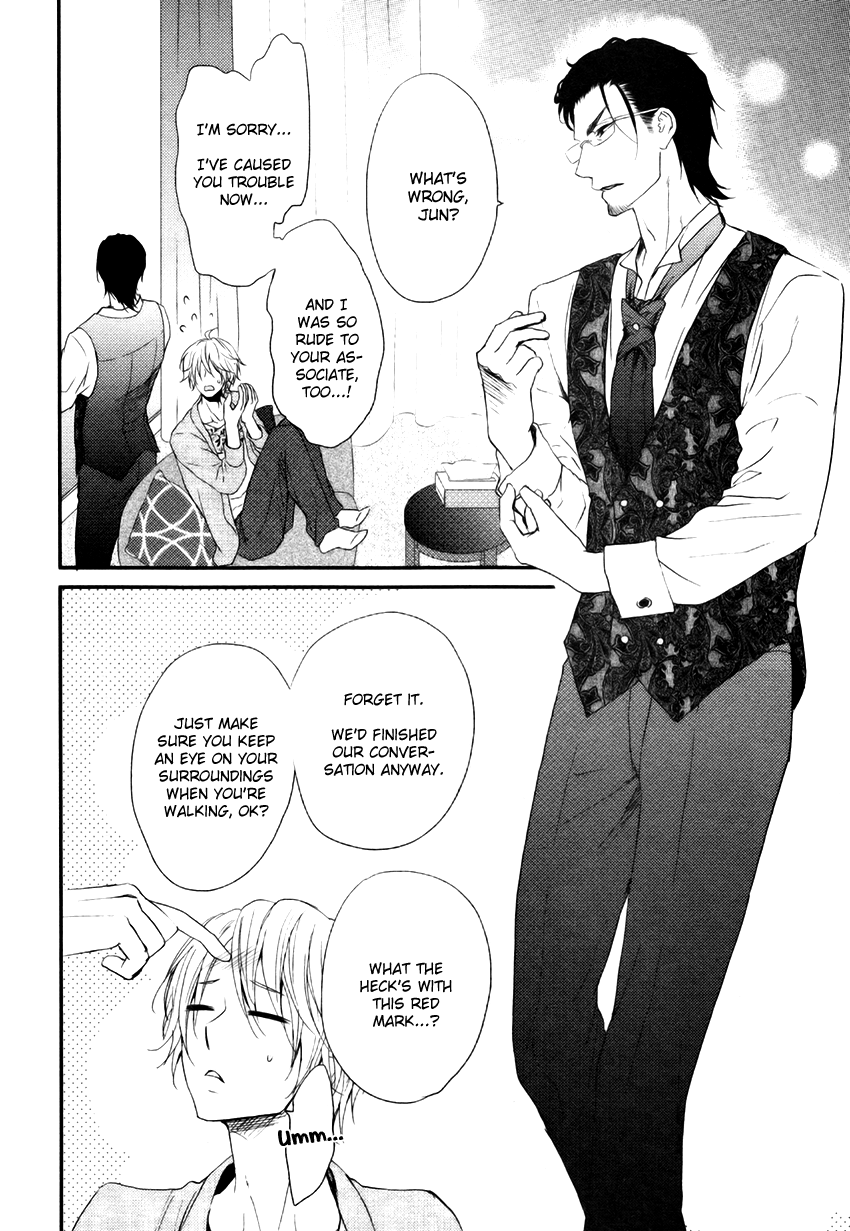 Tokimekigokoro Chapter 3 page 21 - Chapter 3: A Twitterpated Heart