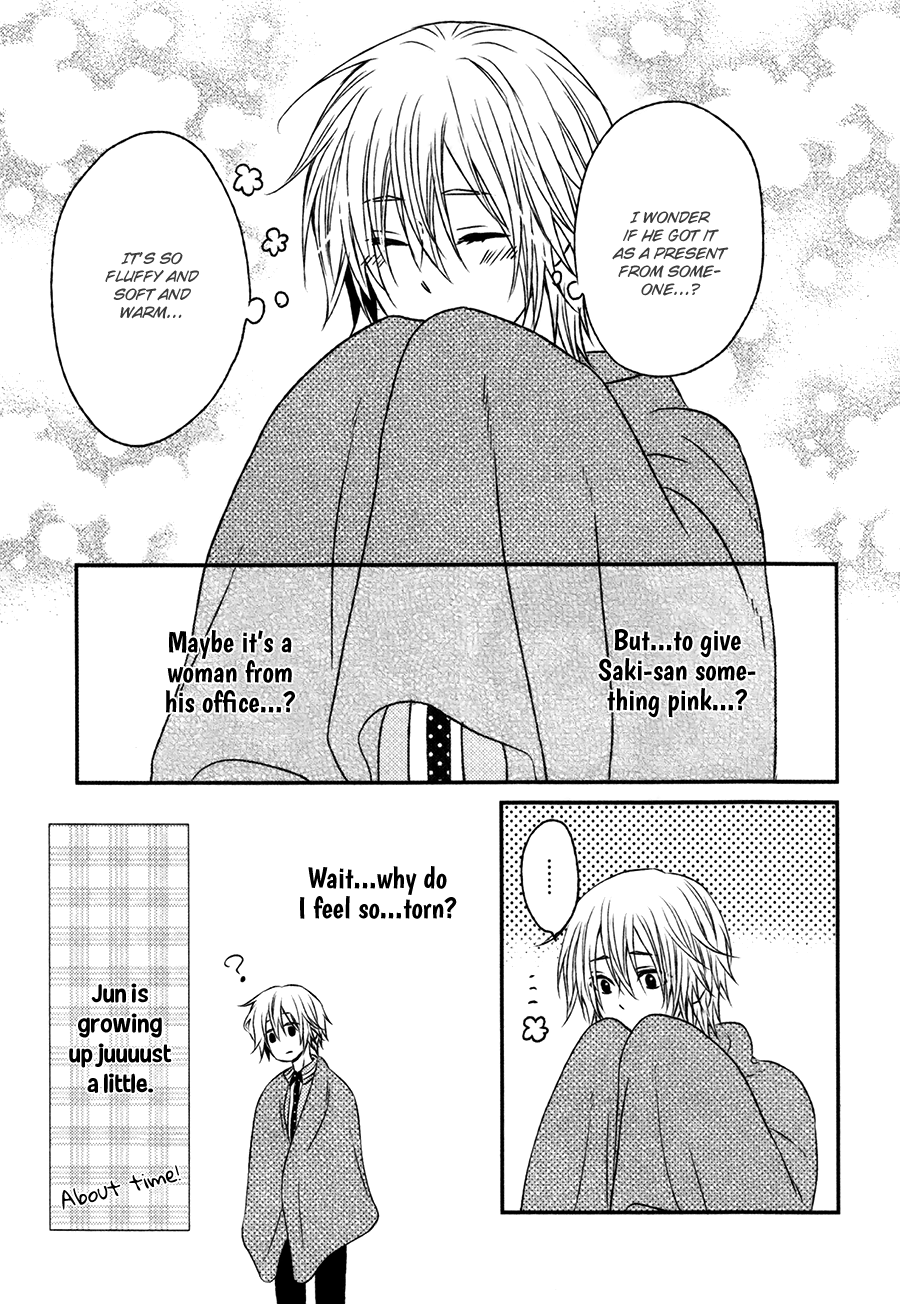 Tokimekigokoro Chapter 6.5 page 3 - Chapter 6.5: A Fluffy Heart