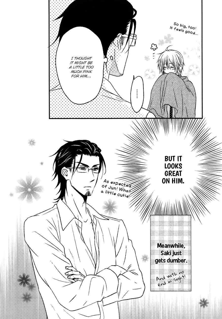 Tokimekigokoro Chapter 6.5 page 4 - Chapter 6.5: A Fluffy Heart