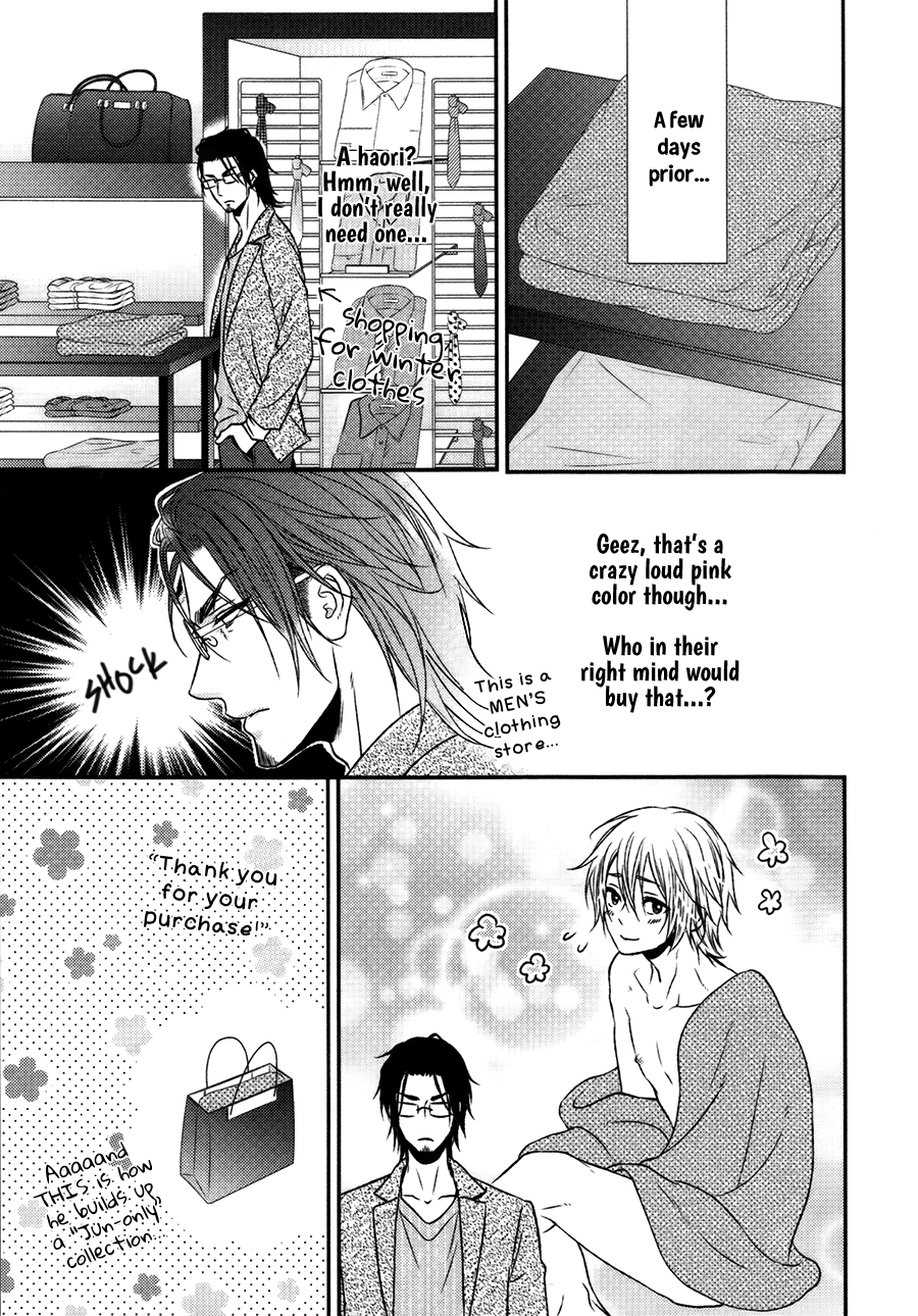 Tokimekigokoro Chapter 6.5 page 5 - Chapter 6.5: A Fluffy Heart