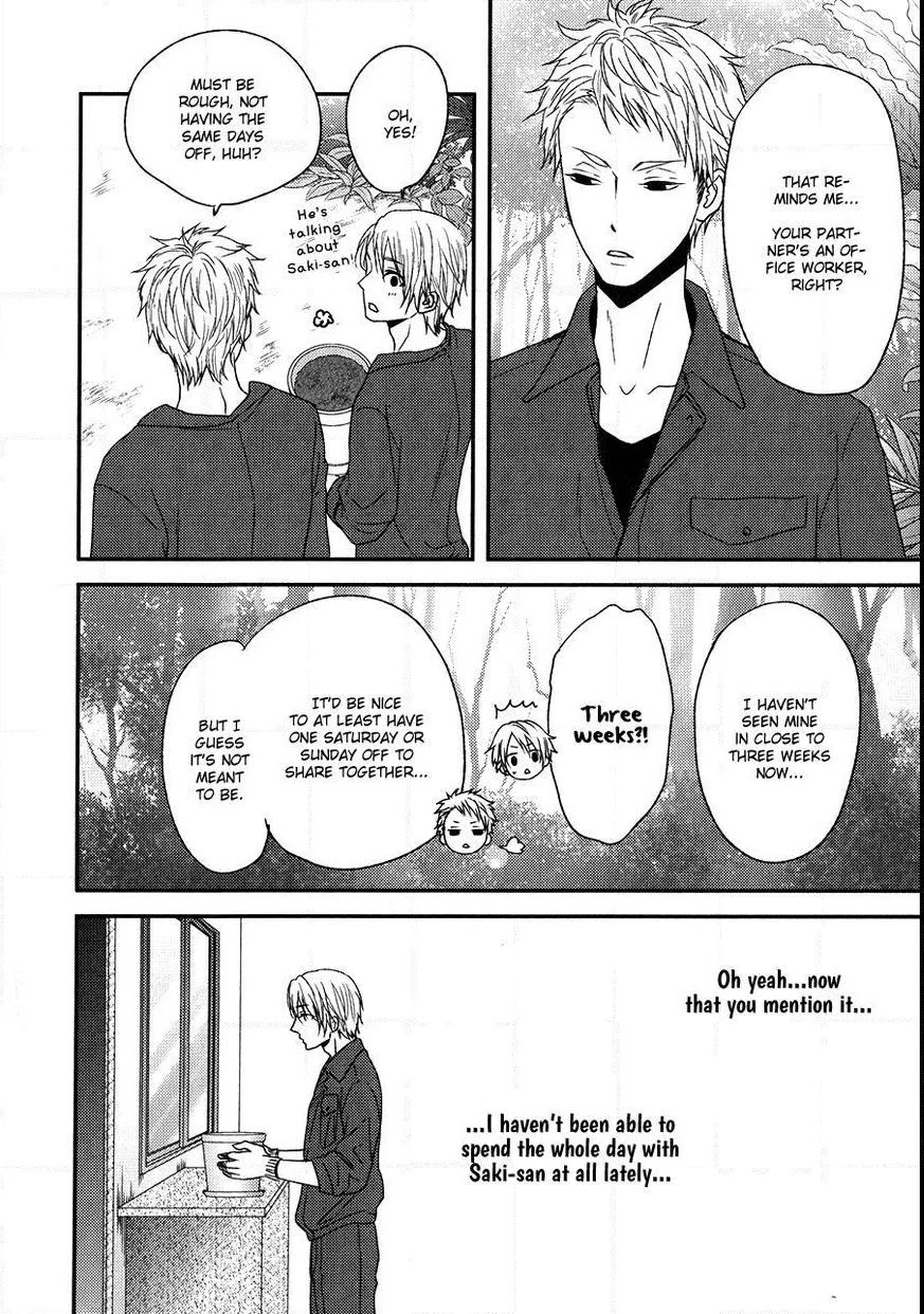 Tokimekigokoro Chapter 6 page 11 - Chapter 6: In My Heart [END]