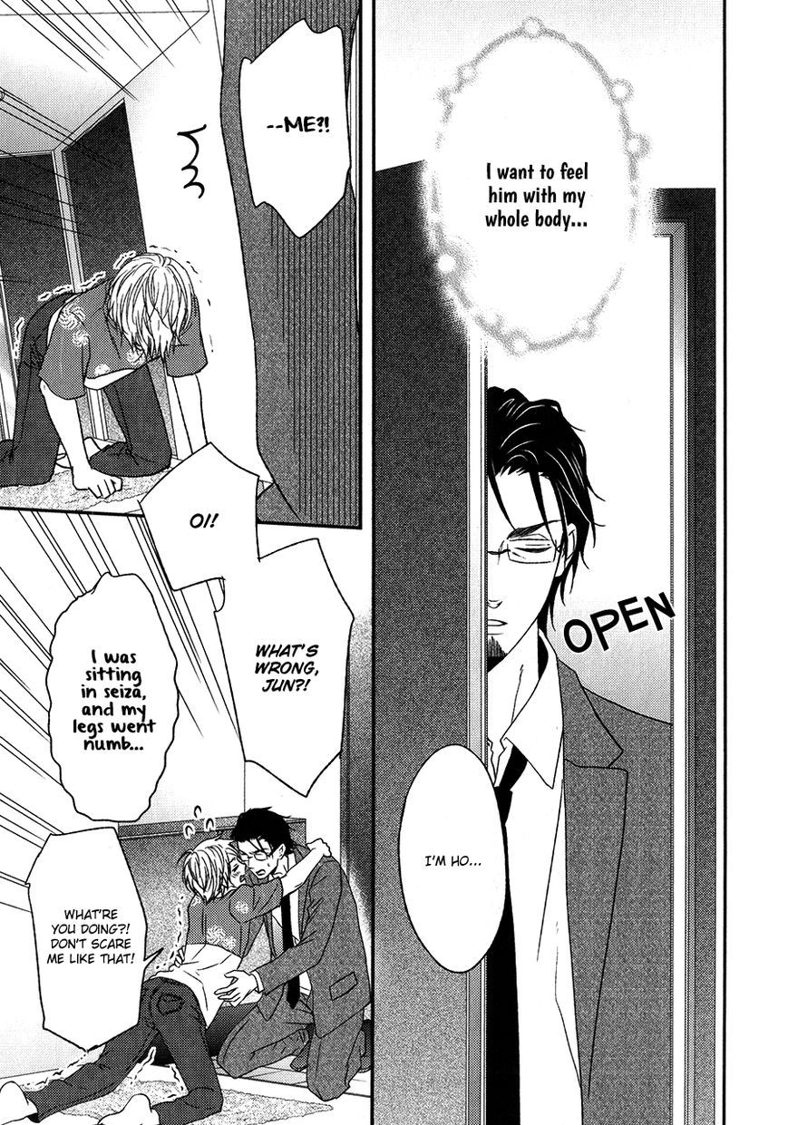 Tokimekigokoro Chapter 6 page 18 - Chapter 6: In My Heart [END]