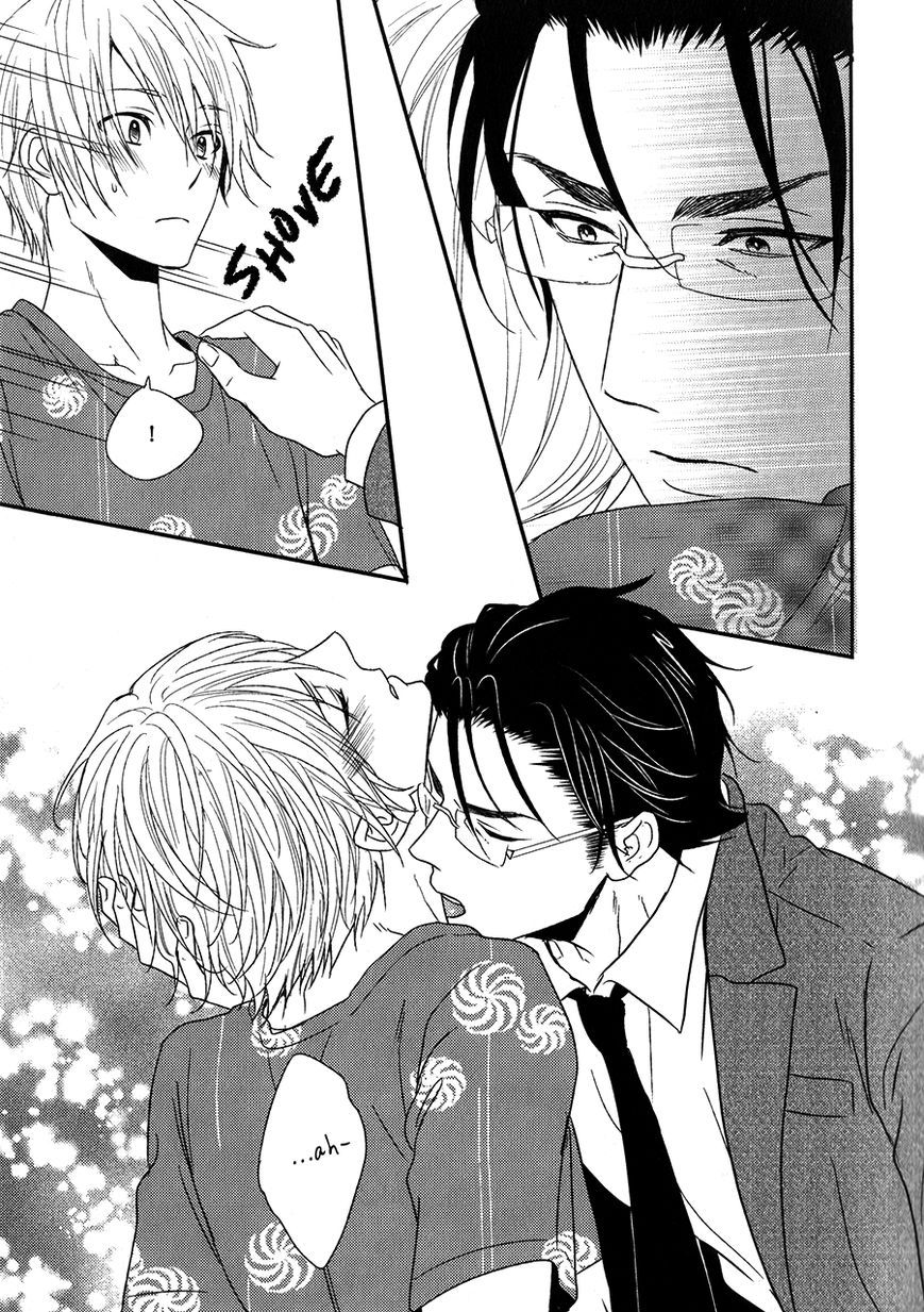 Tokimekigokoro Chapter 6 page 20 - Chapter 6: In My Heart [END]