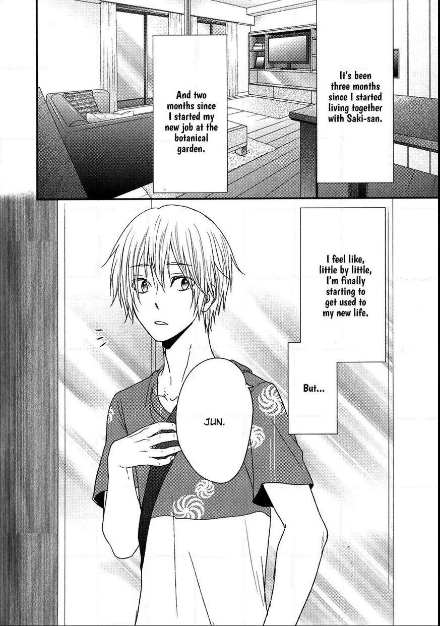 Tokimekigokoro Chapter 6 page 7 - Chapter 6: In My Heart [END]