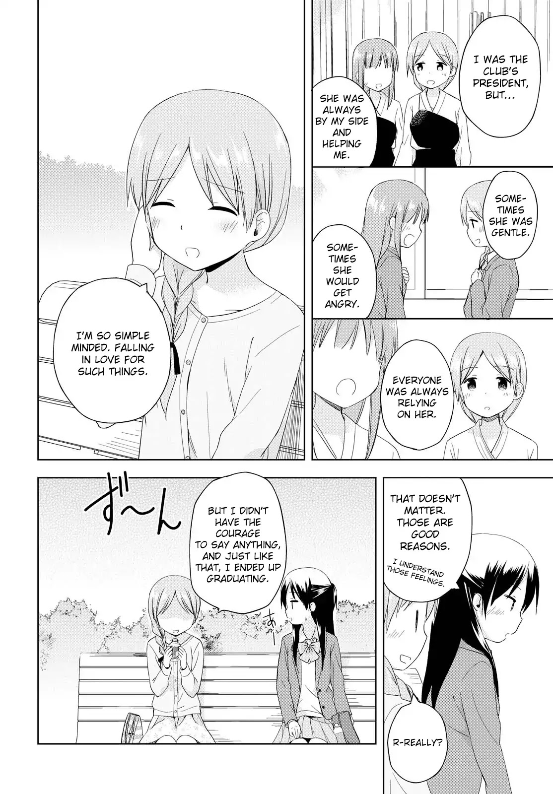 Tokimeku Hajimete no Chapter 3 page 12 - Chapter 3: After a Love Ends