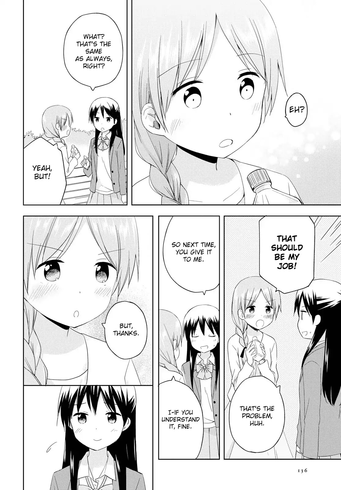 Tokimeku Hajimete no Chapter 3 page 16 - Chapter 3: After a Love Ends