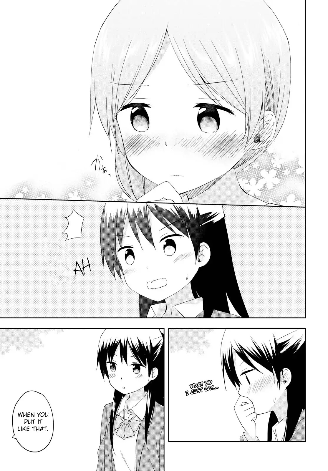 Tokimeku Hajimete no Chapter 3 page 19 - Chapter 3: After a Love Ends