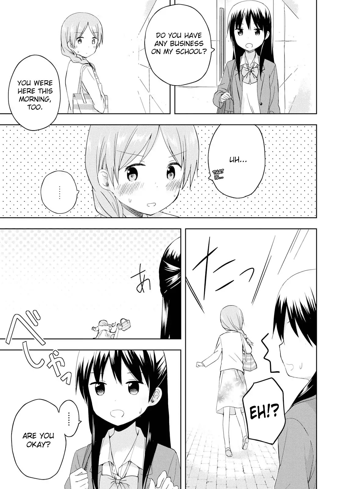 Tokimeku Hajimete no Chapter 3 page 5 - Chapter 3: After a Love Ends
