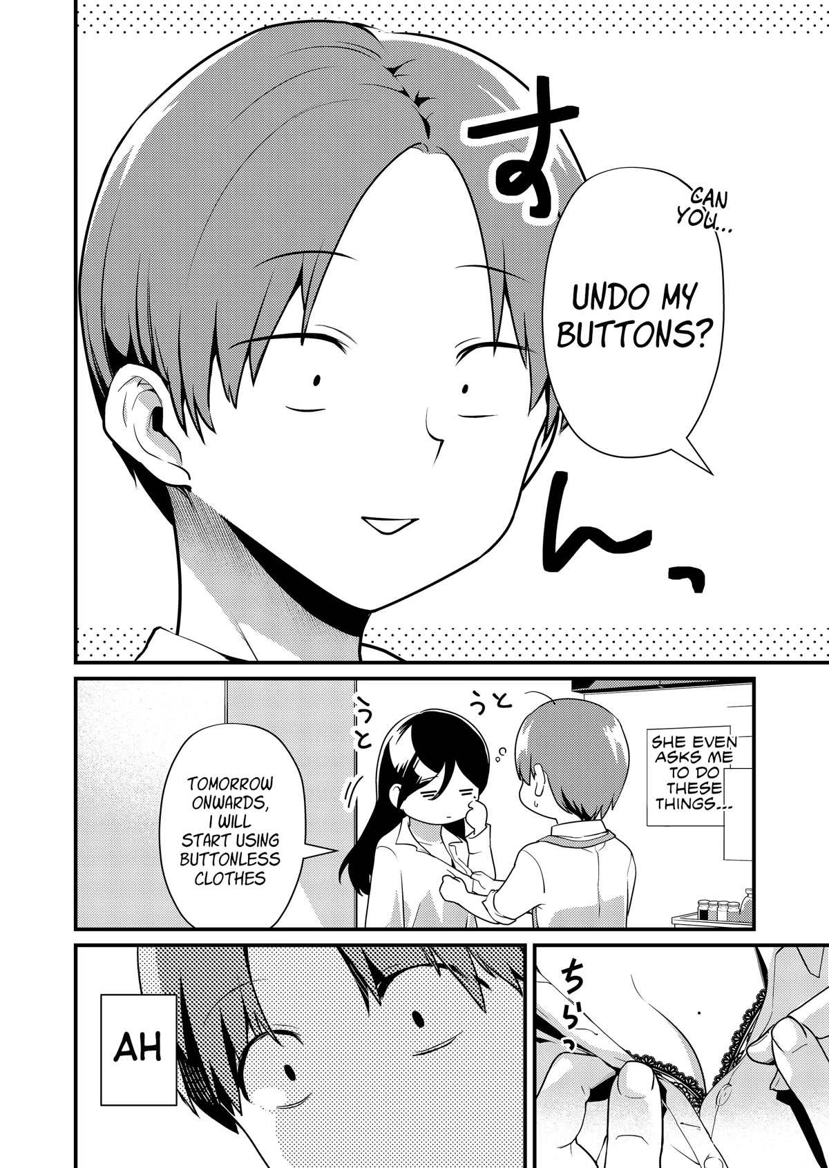Tokimori-san Is Completely Defenseless!! Chapter 1 page 11 - Chapter 1: Living together with Tokimori-san