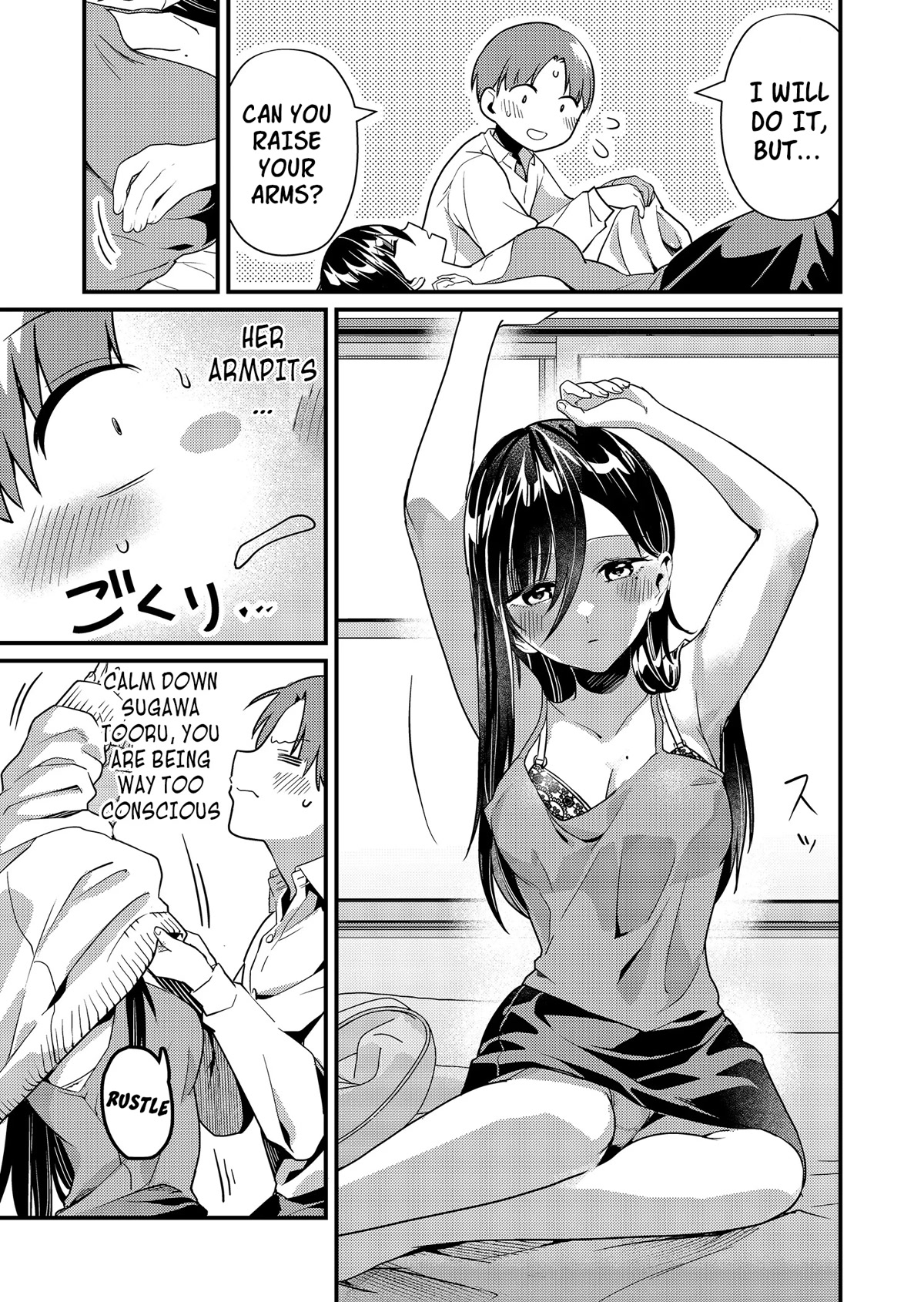 Tokimori-san Is Completely Defenseless!! Chapter 10 page 10 - Chapter 10: Tokimori-san's help