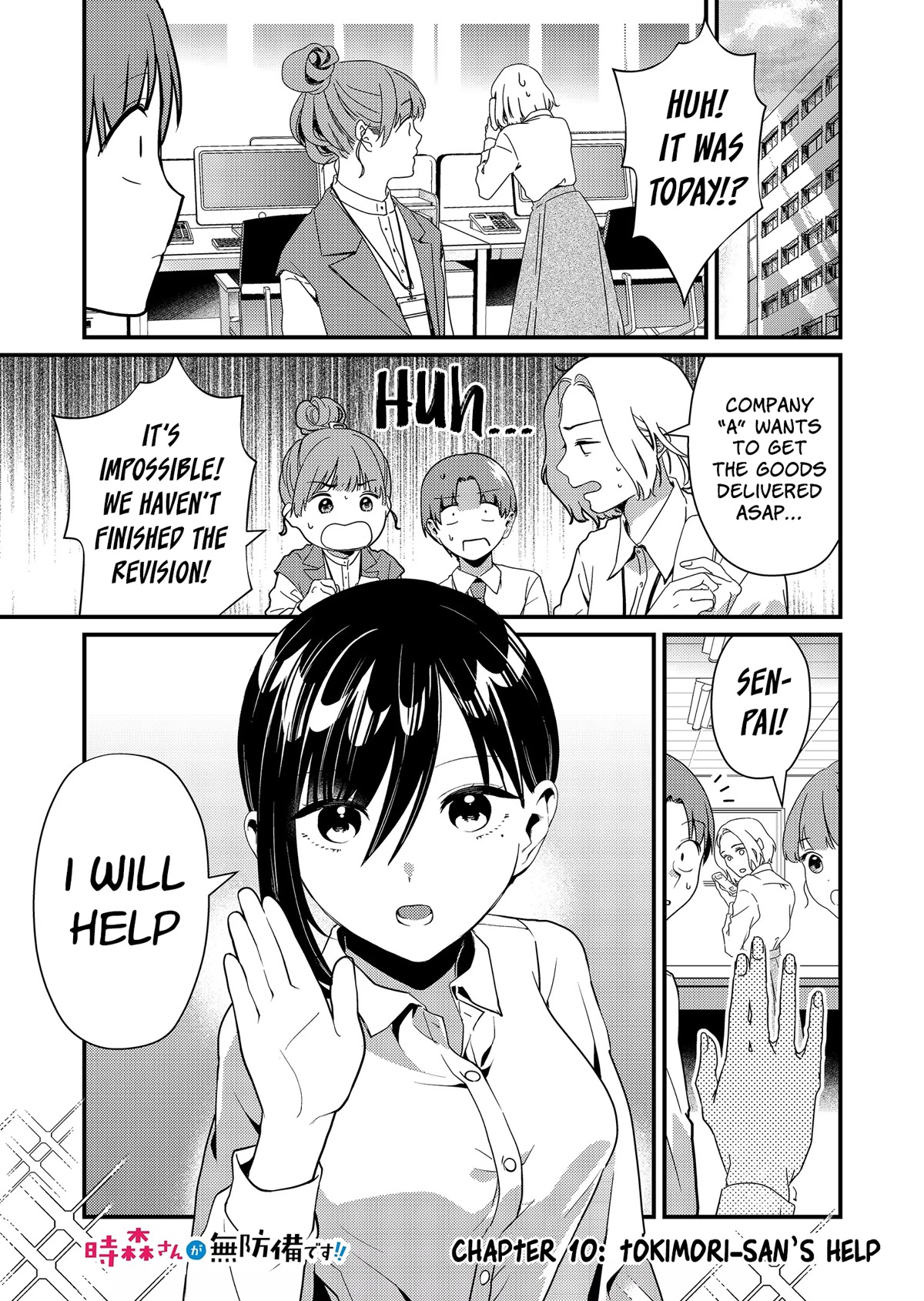 Tokimori-san Is Completely Defenseless!! Chapter 10 page 2 - Chapter 10: Tokimori-san's help
