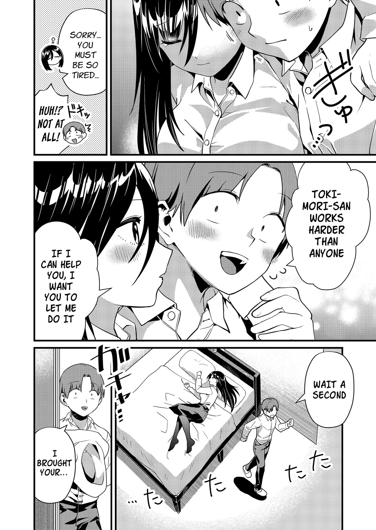 Tokimori-san Is Completely Defenseless!! Chapter 10 page 5 - Chapter 10: Tokimori-san's help