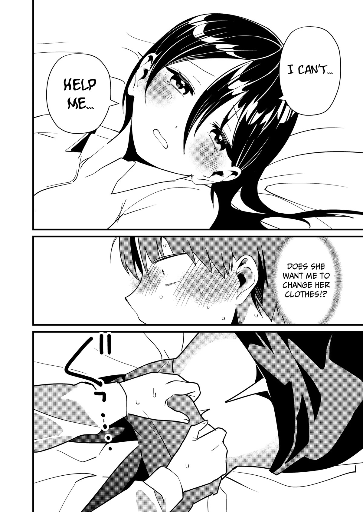 Tokimori-san Is Completely Defenseless!! Chapter 10 page 7 - Chapter 10: Tokimori-san's help