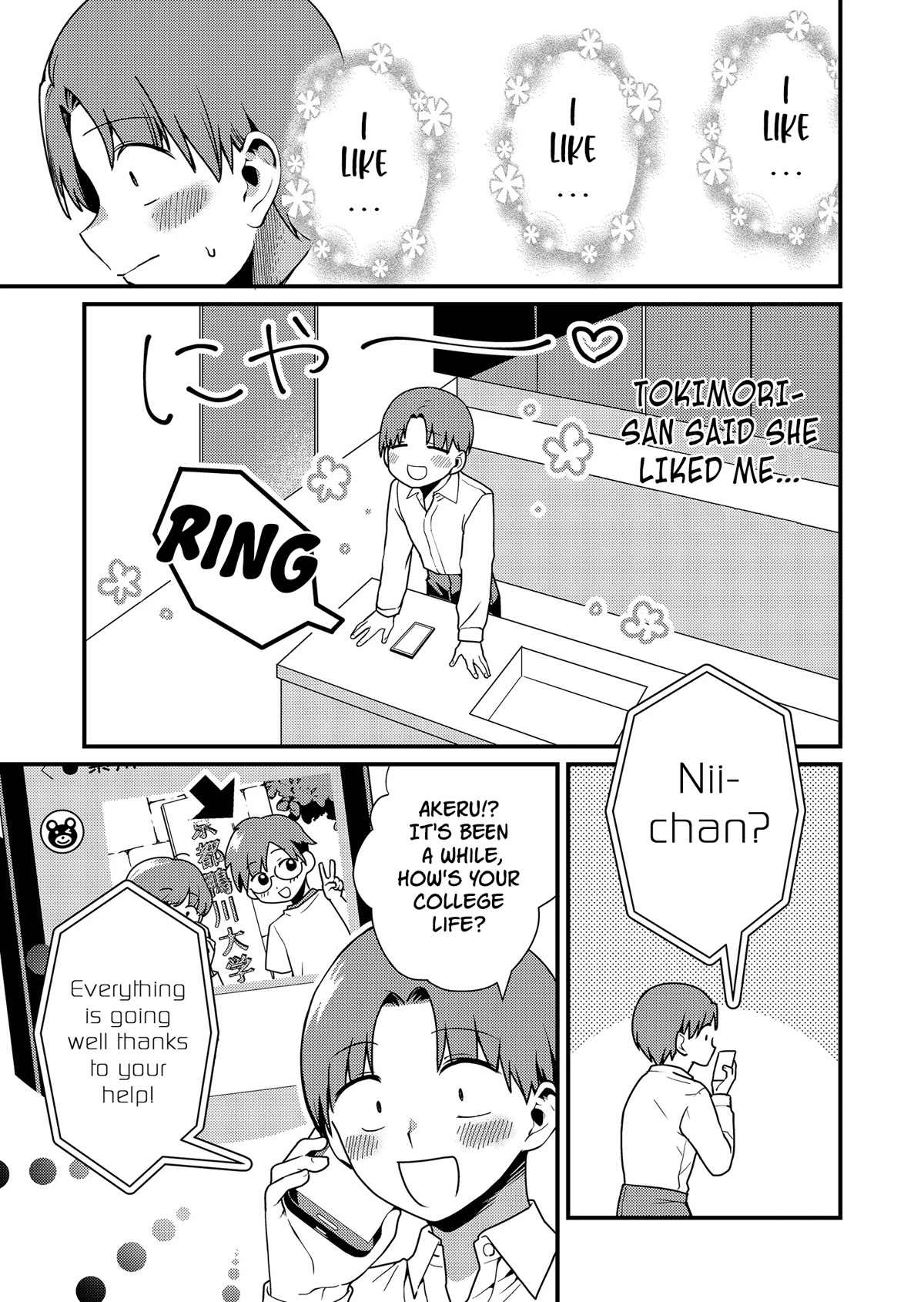 Tokimori-san Is Completely Defenseless!! Chapter 11 page 10 - Chapter 11: Tokimori-san is different from the usual