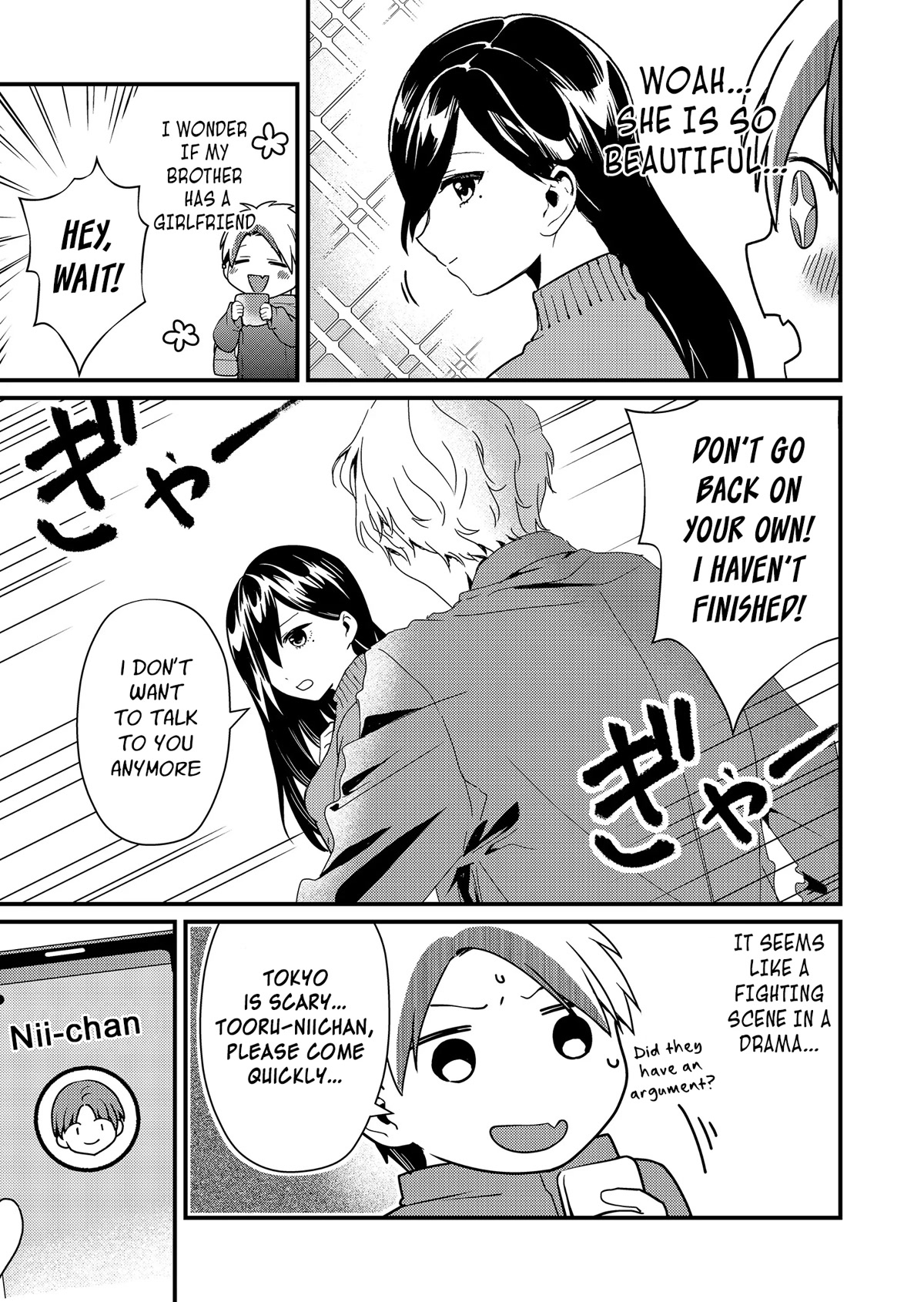 Tokimori-san Is Completely Defenseless!! Chapter 11 page 13 - Chapter 11: Tokimori-san is different from the usual