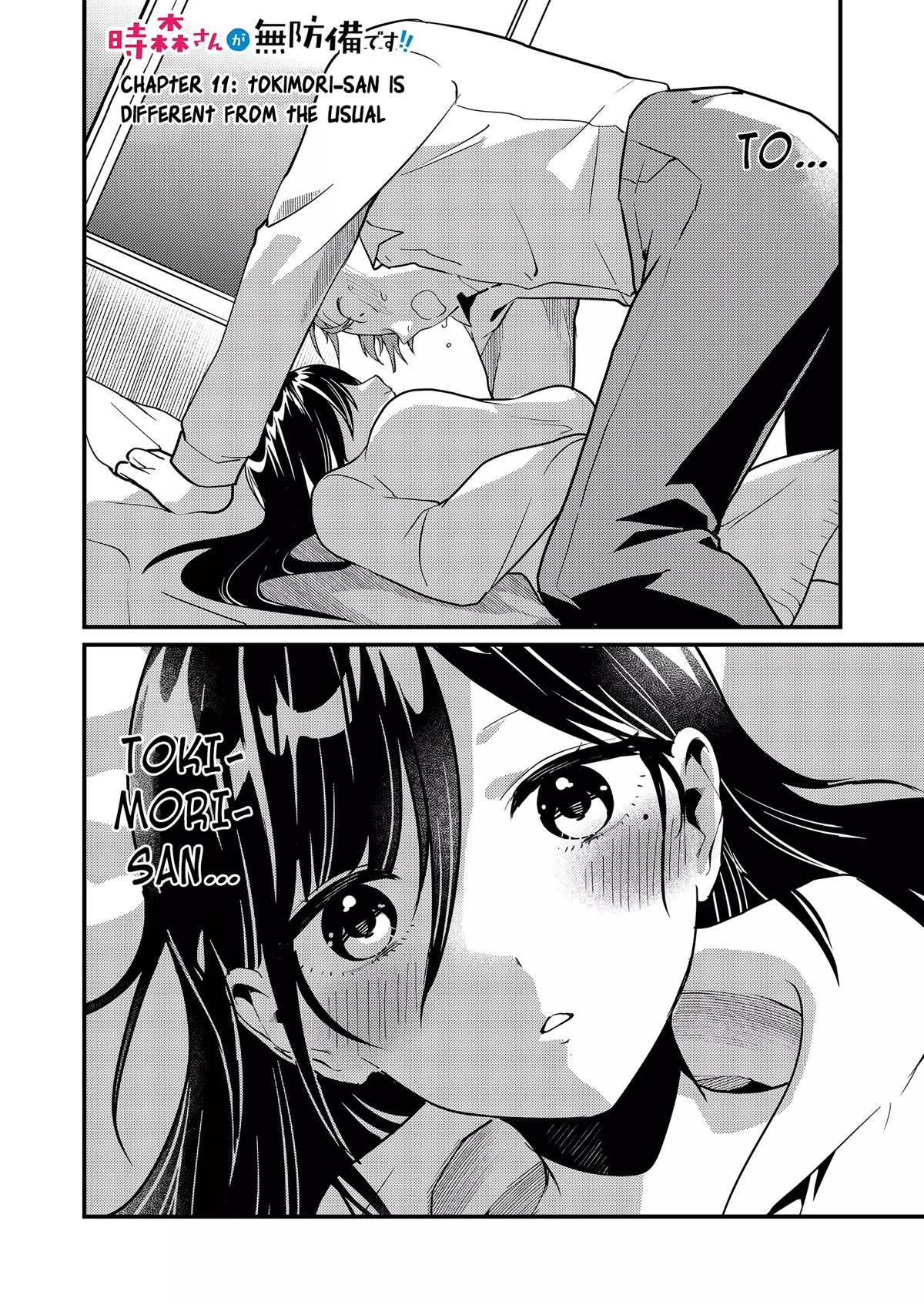 Tokimori-san Is Completely Defenseless!! Chapter 11 page 2 - Chapter 11: Tokimori-san is different from the usual