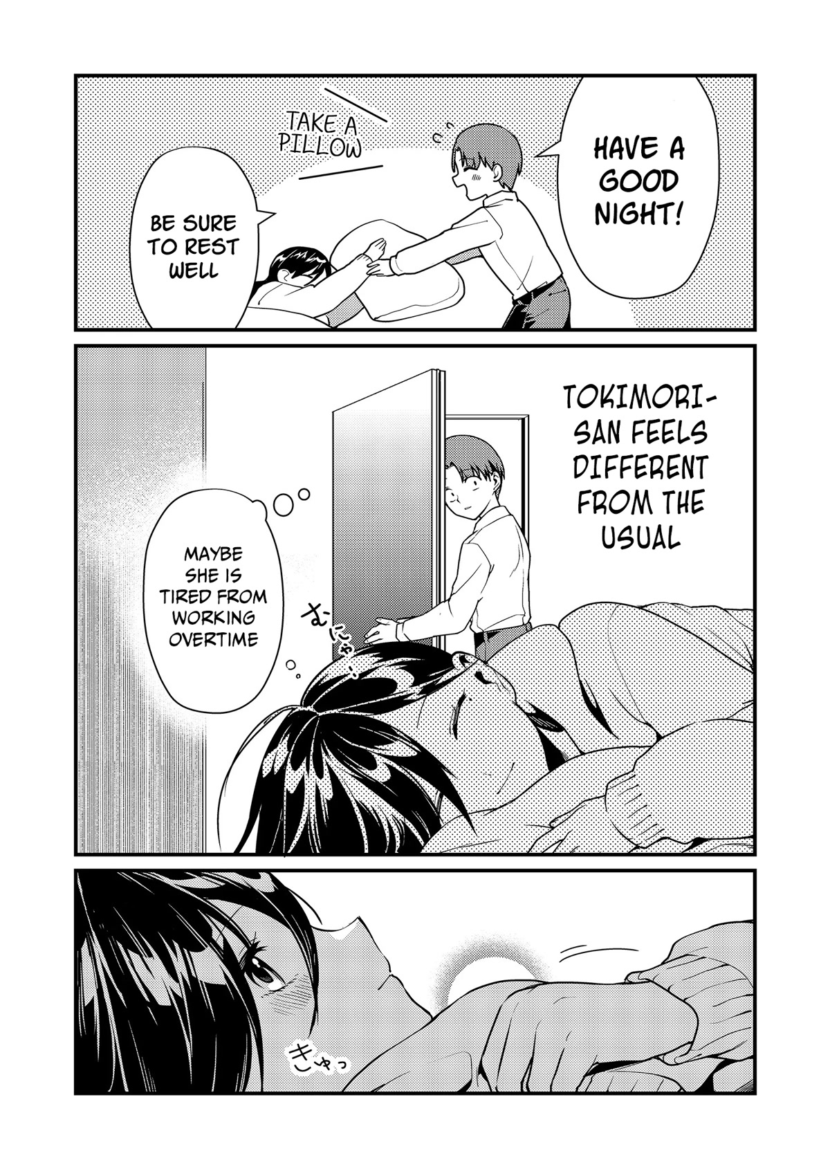 Tokimori-san Is Completely Defenseless!! Chapter 11 page 8 - Chapter 11: Tokimori-san is different from the usual