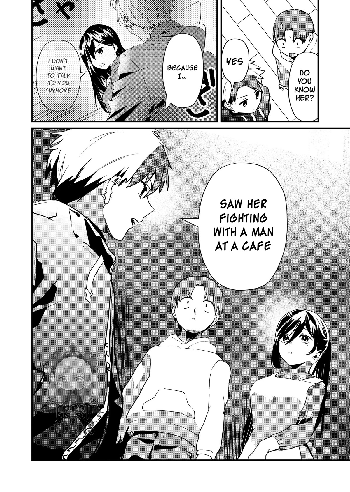 Tokimori-san Is Completely Defenseless!! Chapter 12 page 13 - Chapter 12: Tokimori-san and Sugawa-kun's little brother