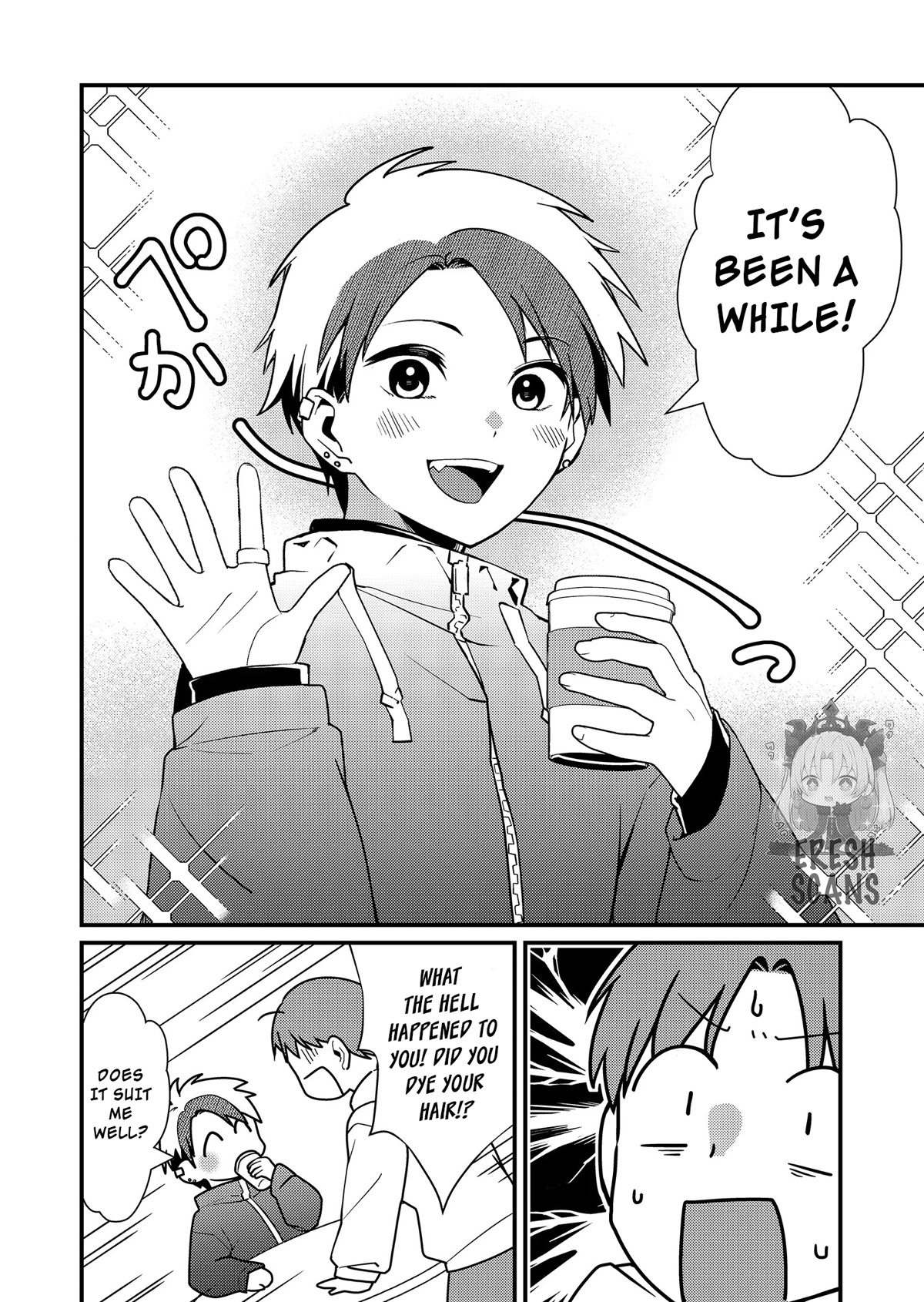 Tokimori-san Is Completely Defenseless!! Chapter 12 page 3 - Chapter 12: Tokimori-san and Sugawa-kun's little brother