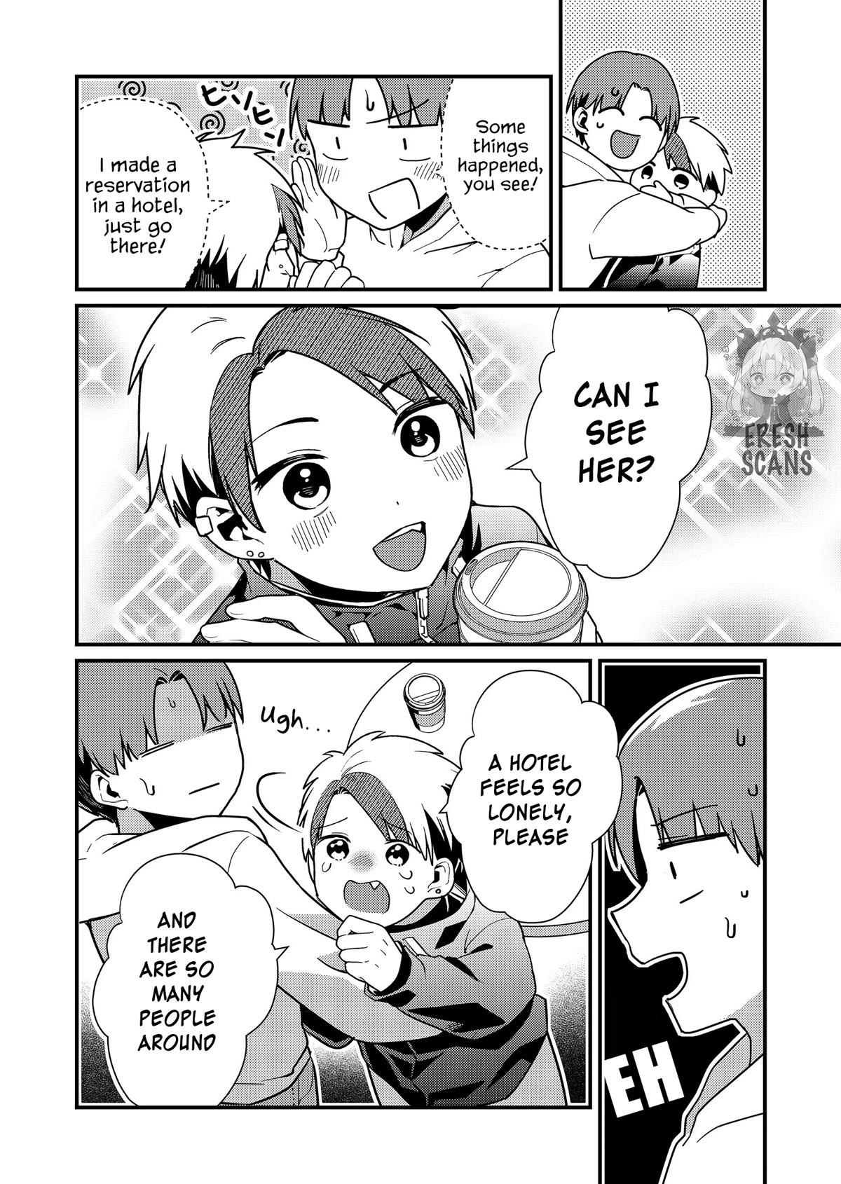 Tokimori-san Is Completely Defenseless!! Chapter 12 page 5 - Chapter 12: Tokimori-san and Sugawa-kun's little brother