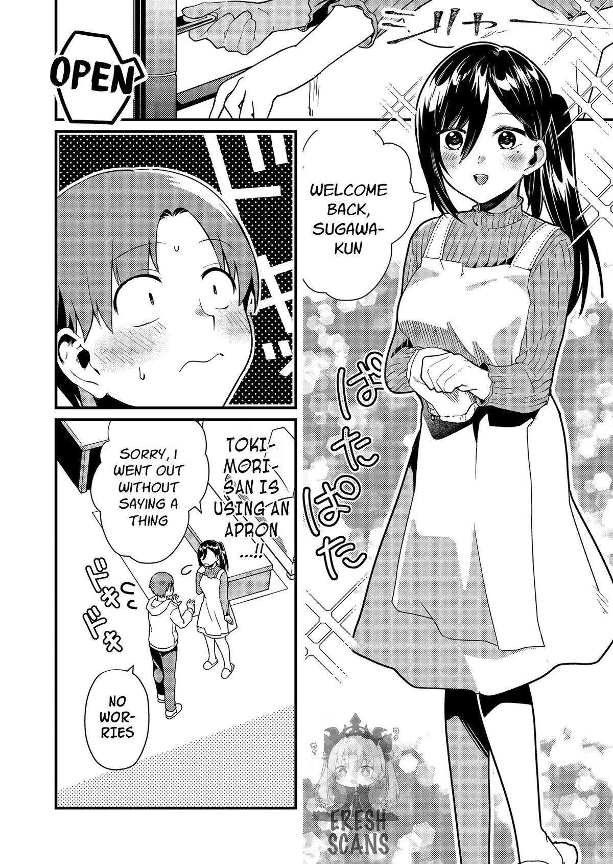 Tokimori-san Is Completely Defenseless!! Chapter 12 page 7 - Chapter 12: Tokimori-san and Sugawa-kun's little brother