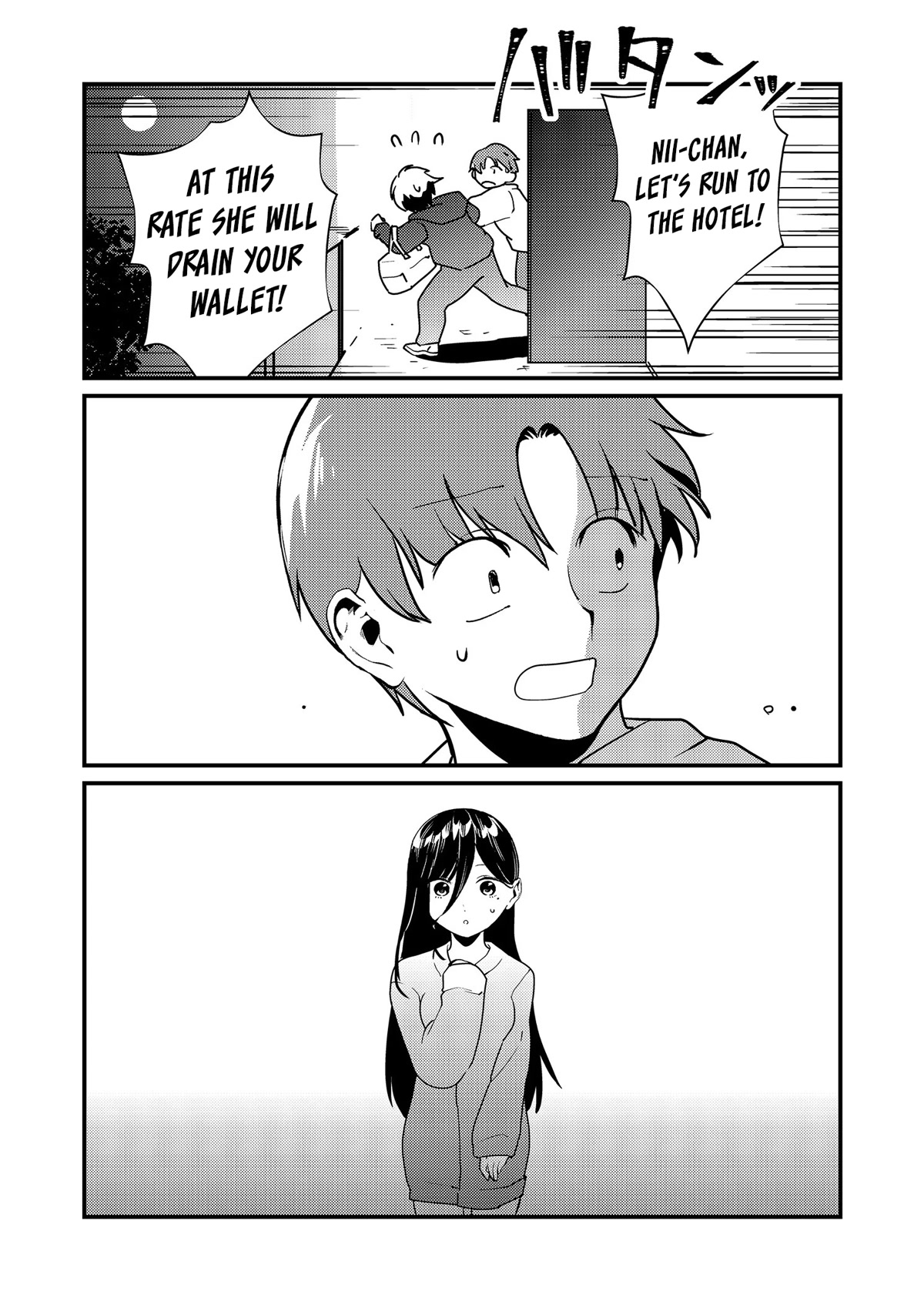 Tokimori-san Is Completely Defenseless!! Chapter 13 page 13 - Chapter 13: Tokimori-san is a danger...?