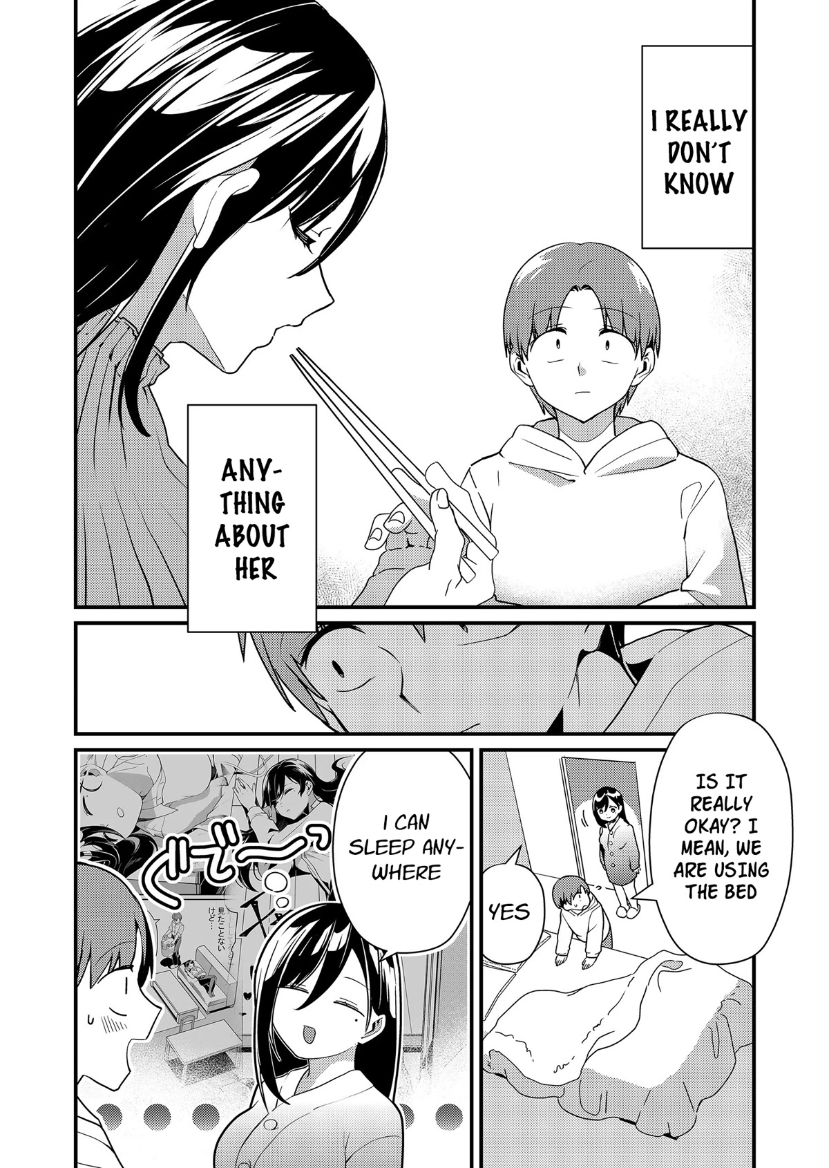 Tokimori-san Is Completely Defenseless!! Chapter 13 page 5 - Chapter 13: Tokimori-san is a danger...?