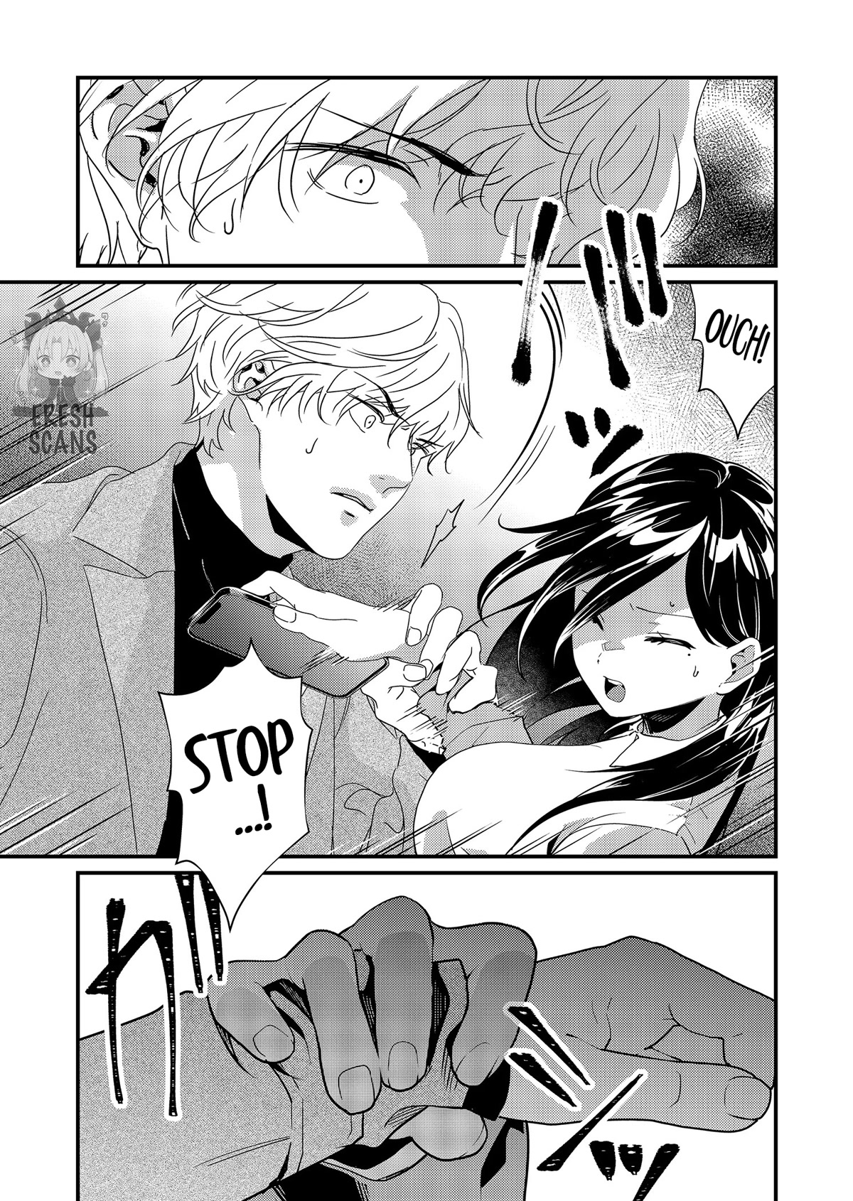Tokimori-san Is Completely Defenseless!! Chapter 14 page 12 - Chapter 14: Want to start over? Tokimori-san