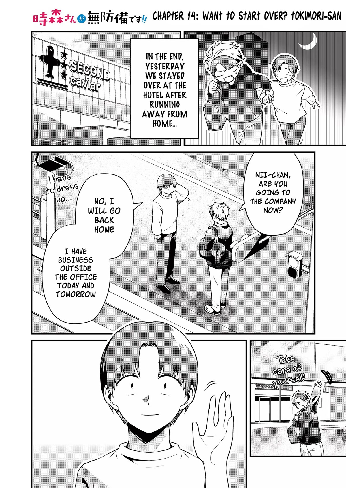 Tokimori-san Is Completely Defenseless!! Chapter 14 page 2 - Chapter 14: Want to start over? Tokimori-san