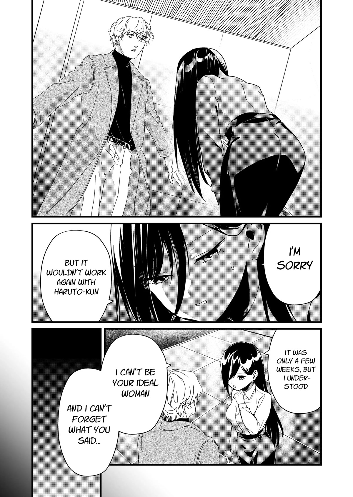 Tokimori-san Is Completely Defenseless!! Chapter 14 page 8 - Chapter 14: Want to start over? Tokimori-san