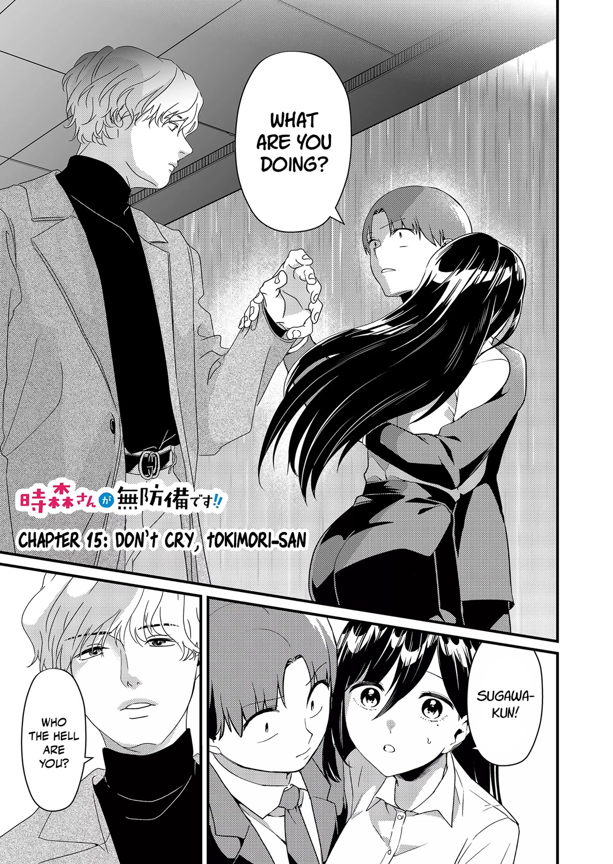 Tokimori-san Is Completely Defenseless!! Chapter 15 page 2 - Chapter 15: Don't cry, Tokimori-san