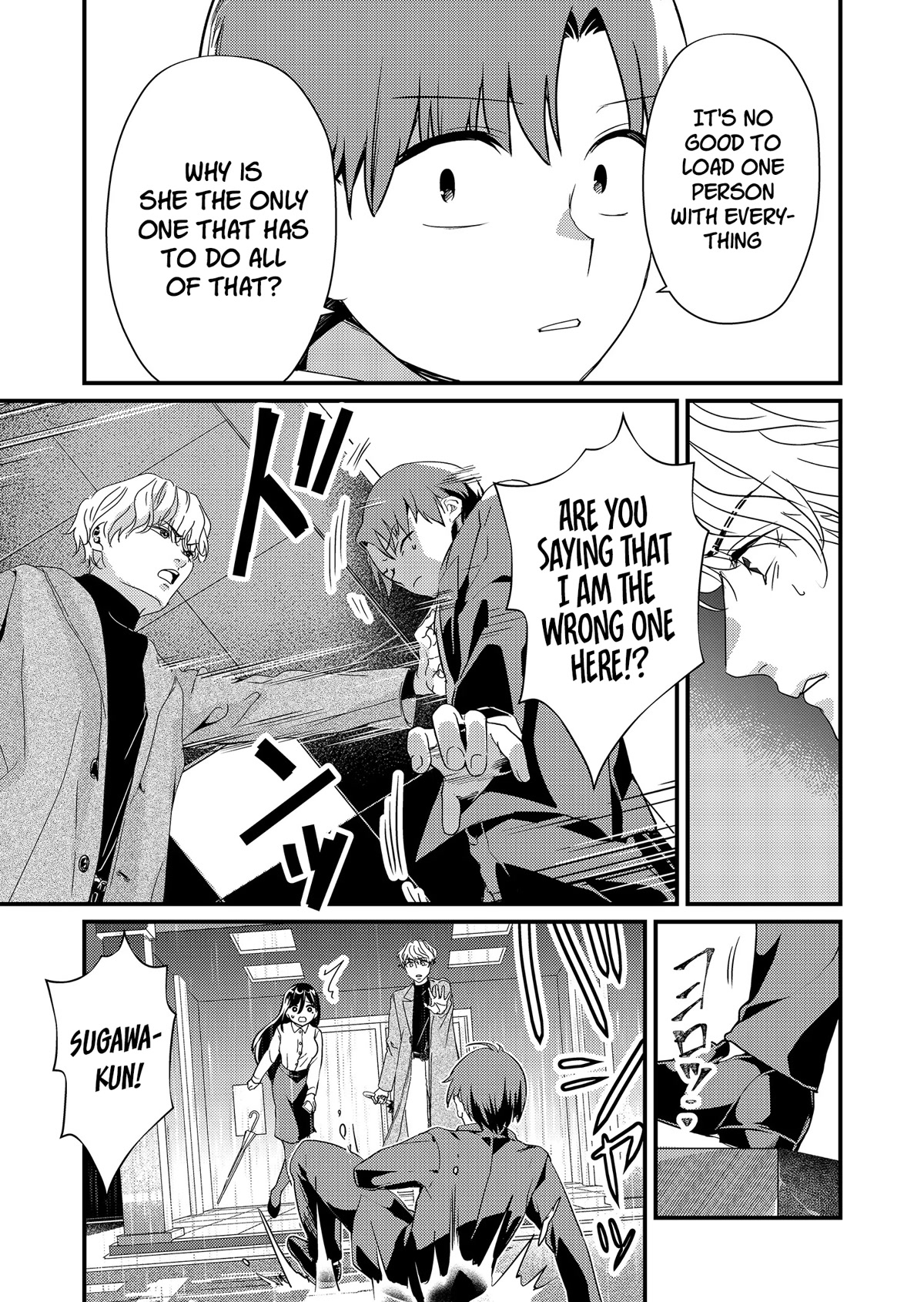 Tokimori-san Is Completely Defenseless!! Chapter 15 page 8 - Chapter 15: Don't cry, Tokimori-san