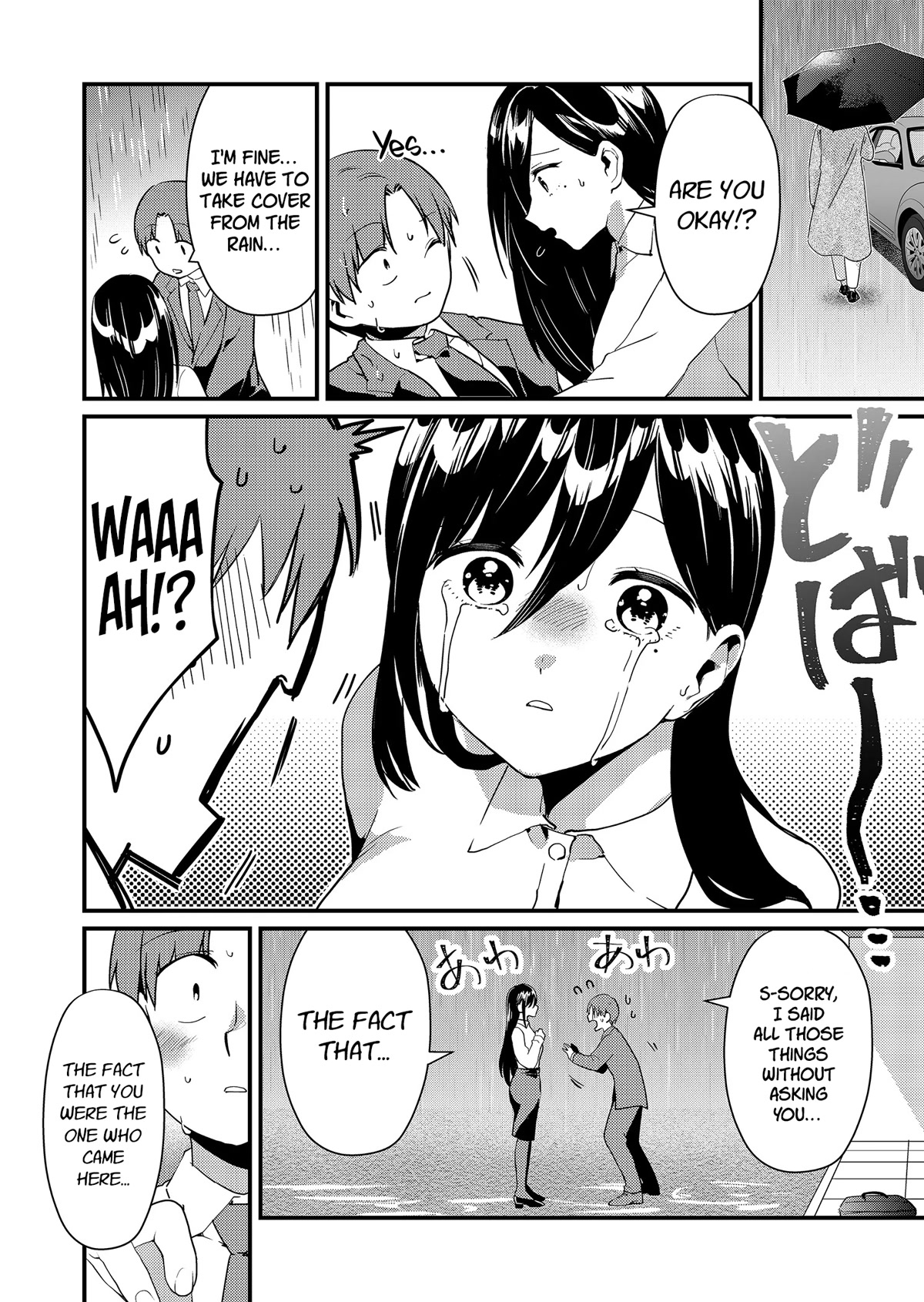 Tokimori-san Is Completely Defenseless!! Chapter 15 page 9 - Chapter 15: Don't cry, Tokimori-san