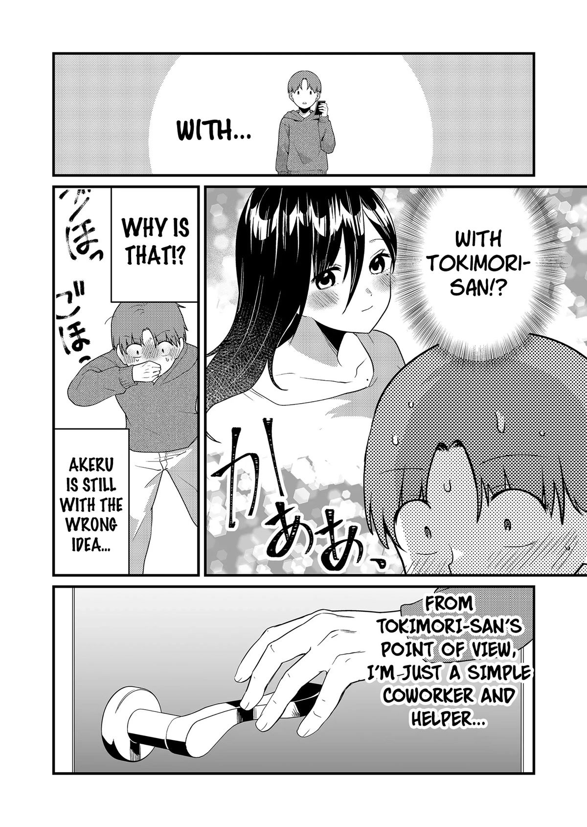 Tokimori-san Is Completely Defenseless!! Chapter 16 page 10 - Chapter 16: Haruto and Tokimori-san