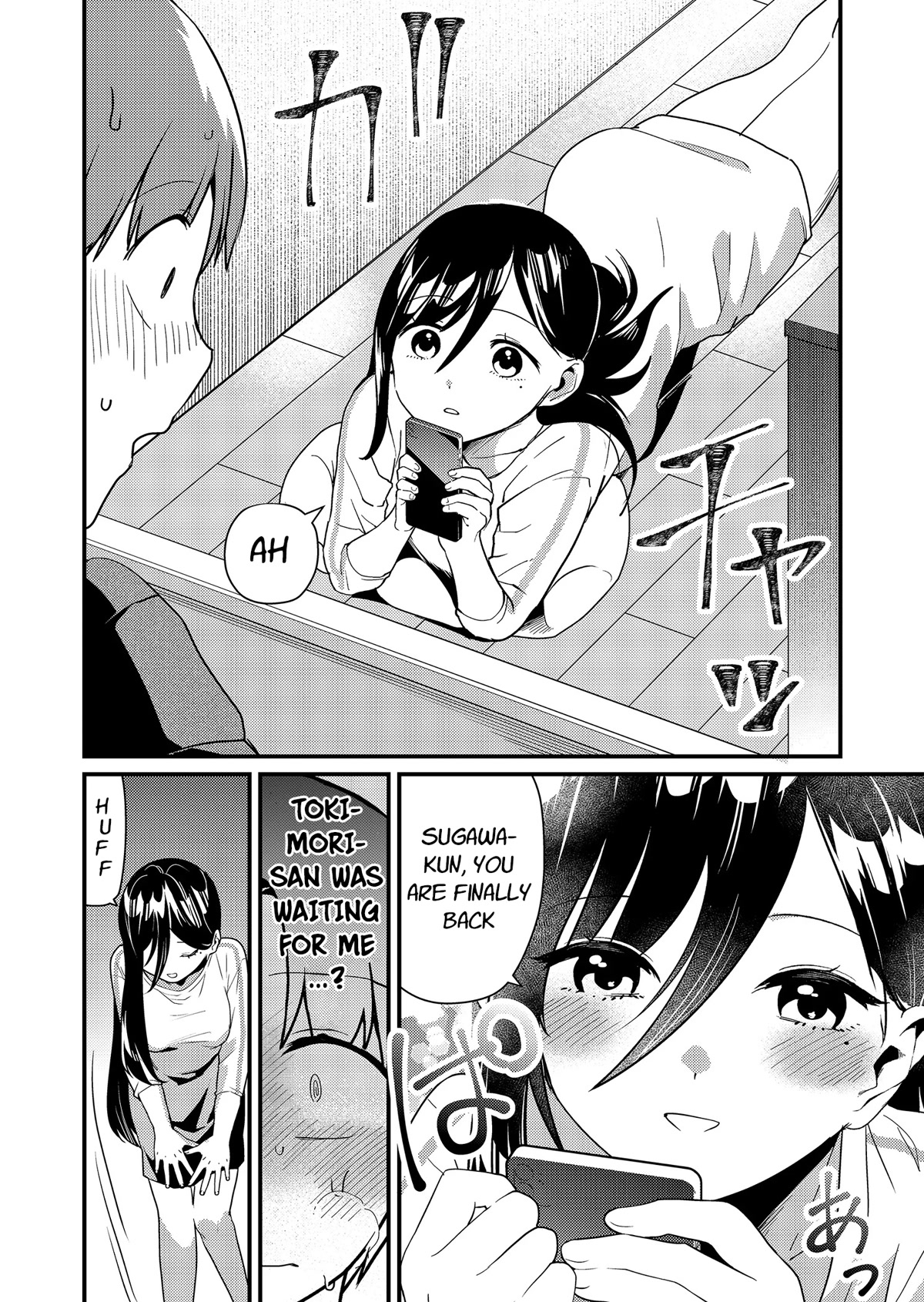 Tokimori-san Is Completely Defenseless!! Chapter 16 page 11 - Chapter 16: Haruto and Tokimori-san