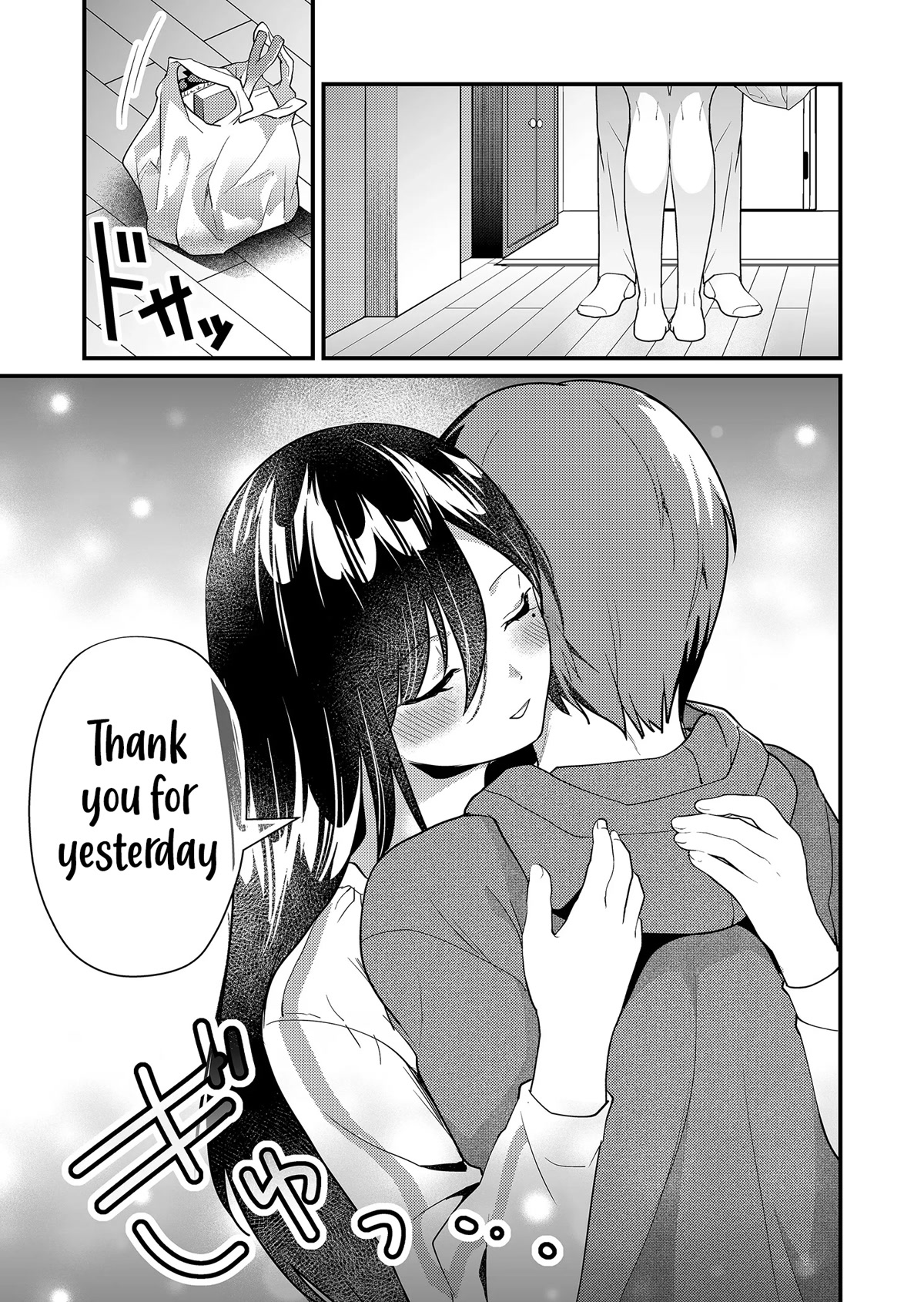 Tokimori-san Is Completely Defenseless!! Chapter 16 page 12 - Chapter 16: Haruto and Tokimori-san