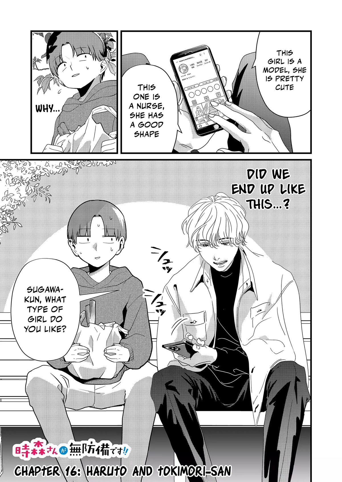 Tokimori-san Is Completely Defenseless!! Chapter 16 page 2 - Chapter 16: Haruto and Tokimori-san