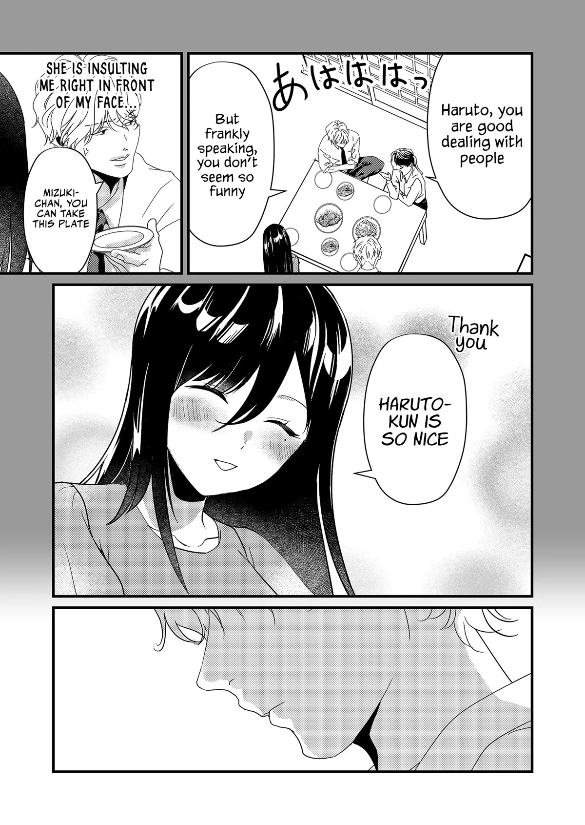 Tokimori-san Is Completely Defenseless!! Chapter 16 page 6 - Chapter 16: Haruto and Tokimori-san