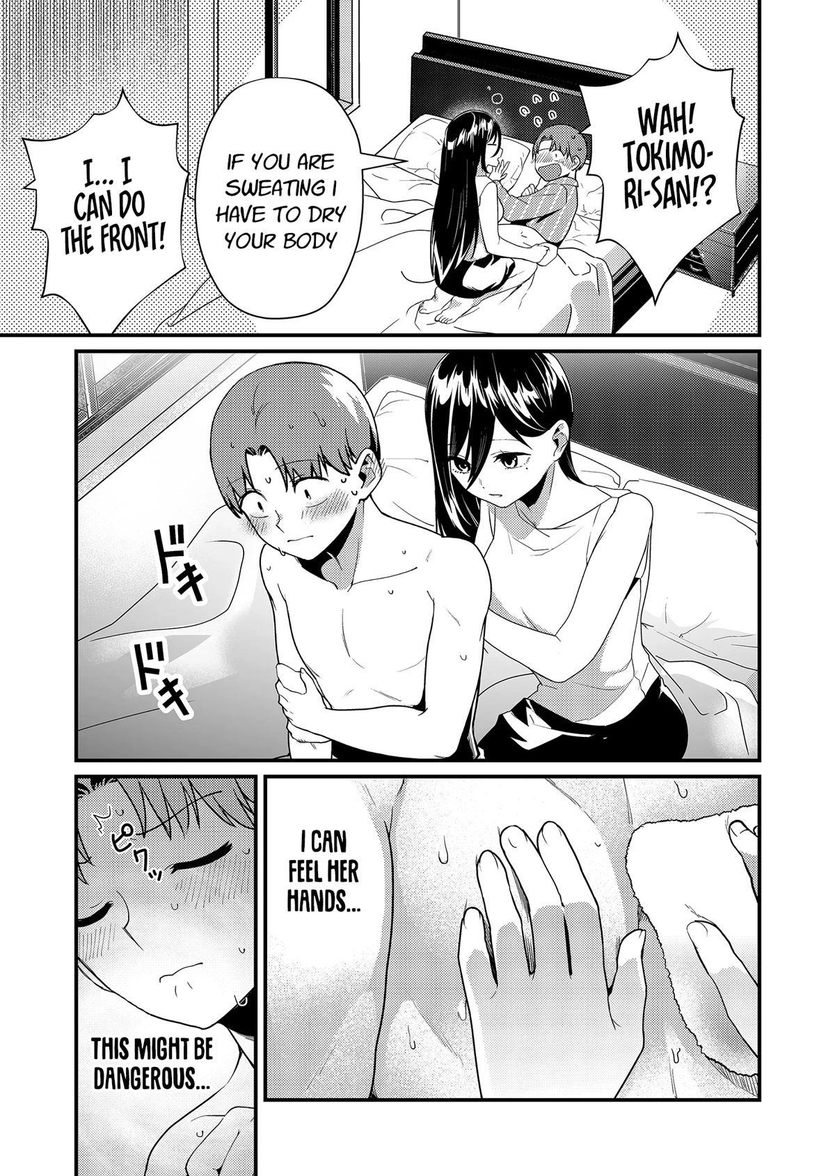 Tokimori-san Is Completely Defenseless!! Chapter 17 page 10 - Chapter 17: Tokimori-san's nursery