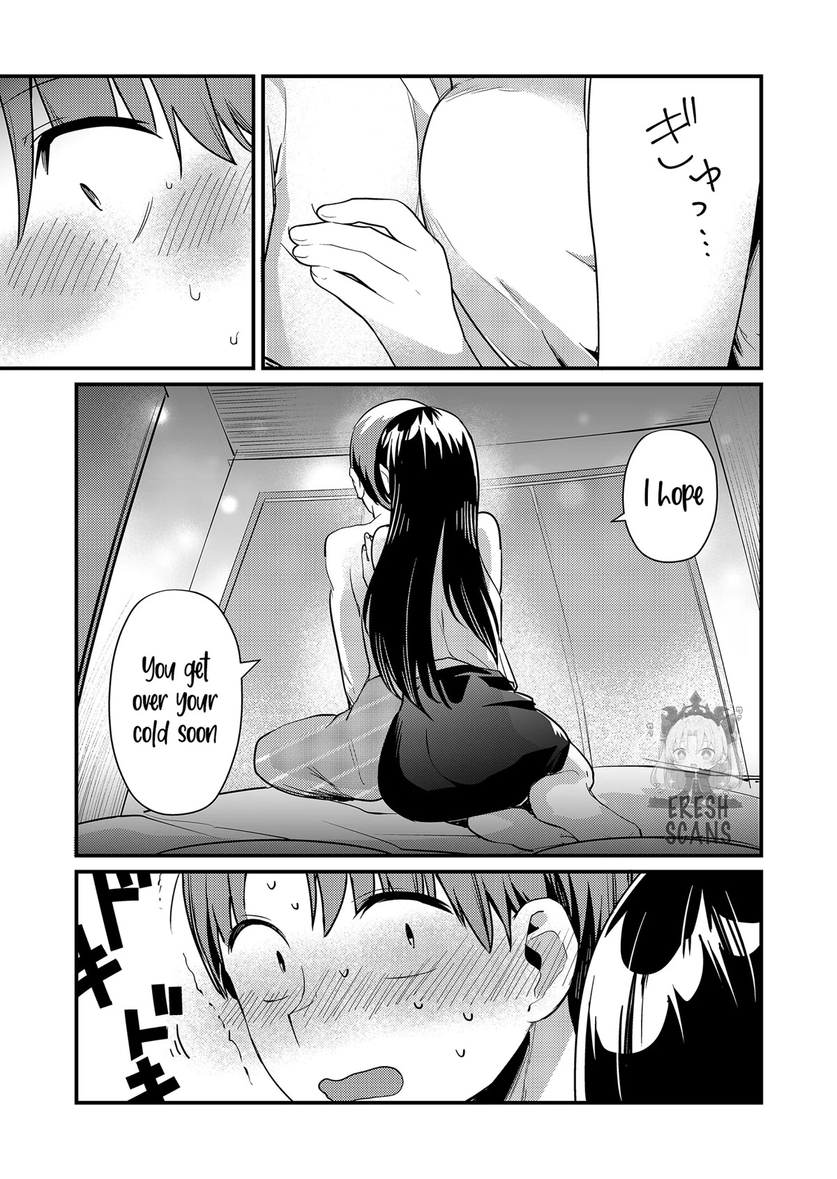 Tokimori-san Is Completely Defenseless!! Chapter 17 page 12 - Chapter 17: Tokimori-san's nursery