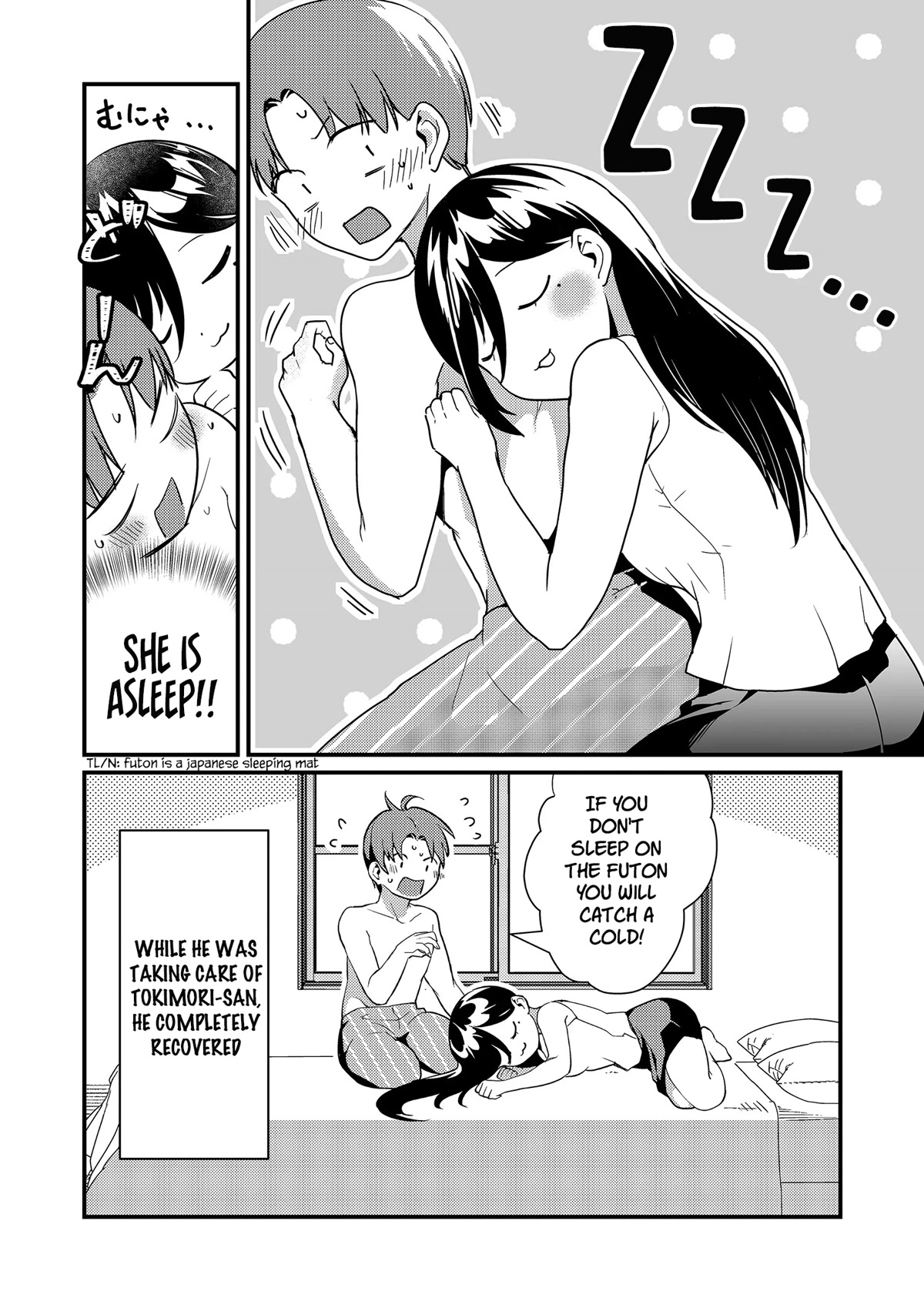 Tokimori-san Is Completely Defenseless!! Chapter 17 page 13 - Chapter 17: Tokimori-san's nursery