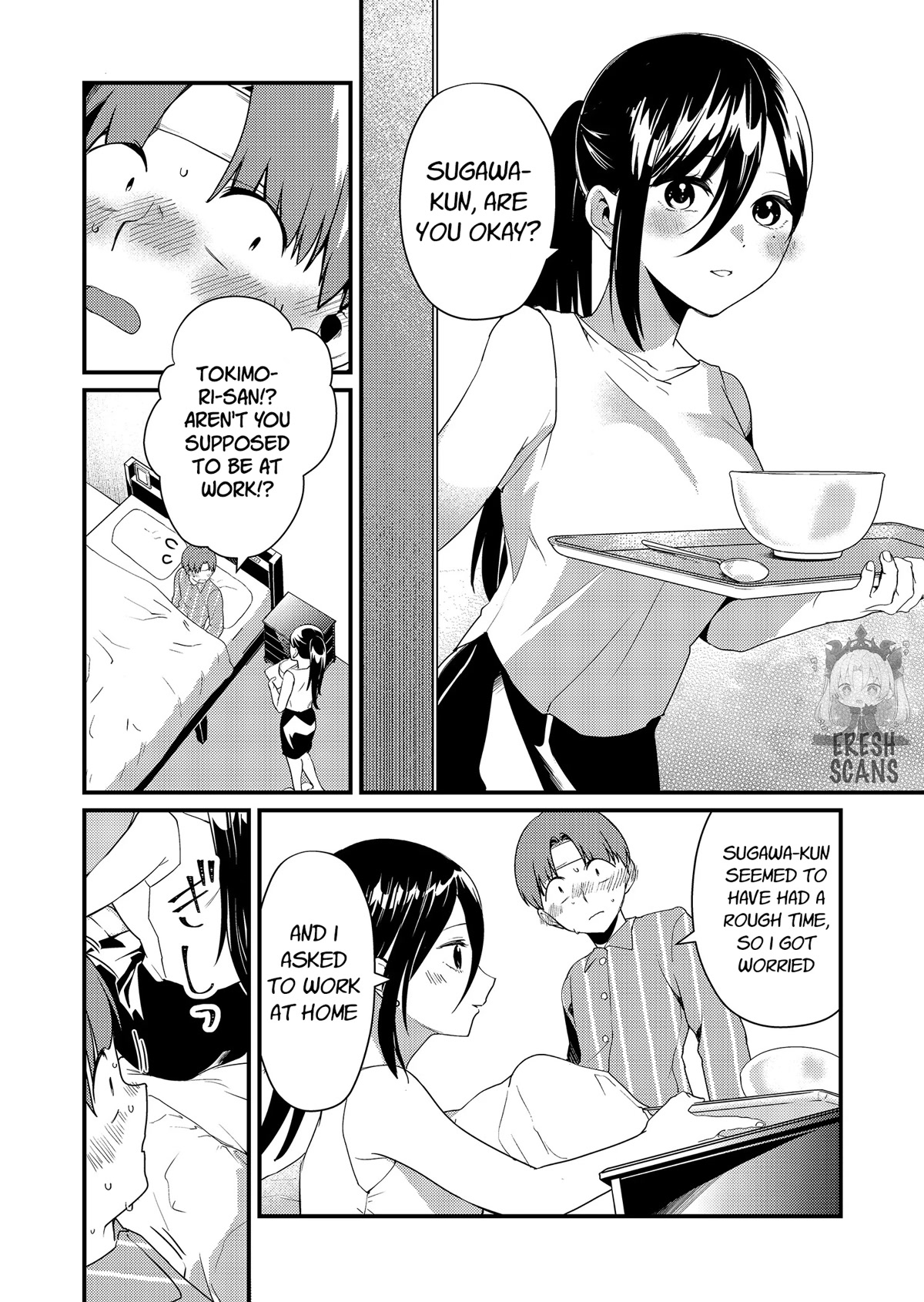 Tokimori-san Is Completely Defenseless!! Chapter 17 page 3 - Chapter 17: Tokimori-san's nursery
