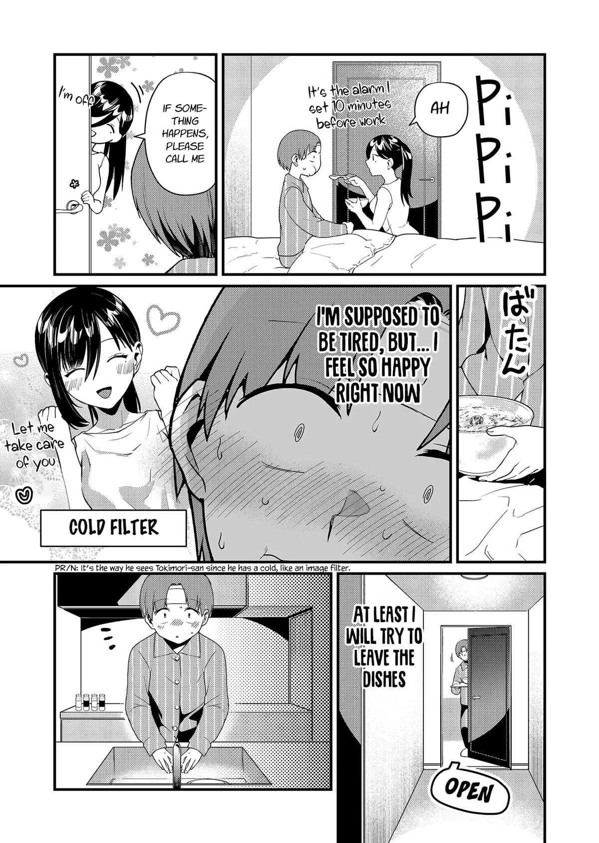 Tokimori-san Is Completely Defenseless!! Chapter 17 page 6 - Chapter 17: Tokimori-san's nursery