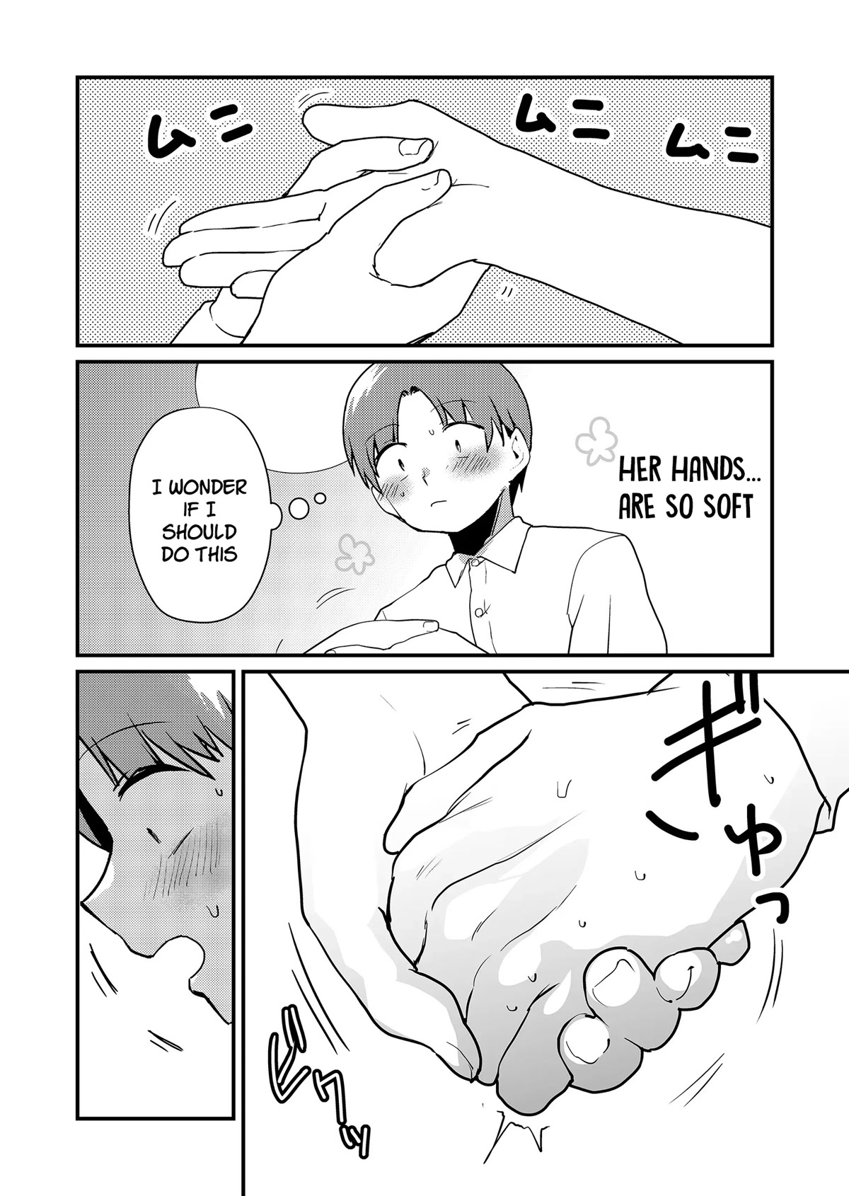 Tokimori-san Is Completely Defenseless!! Chapter 18 page 11 - Chapter 18: Tokimori-san and new employee
