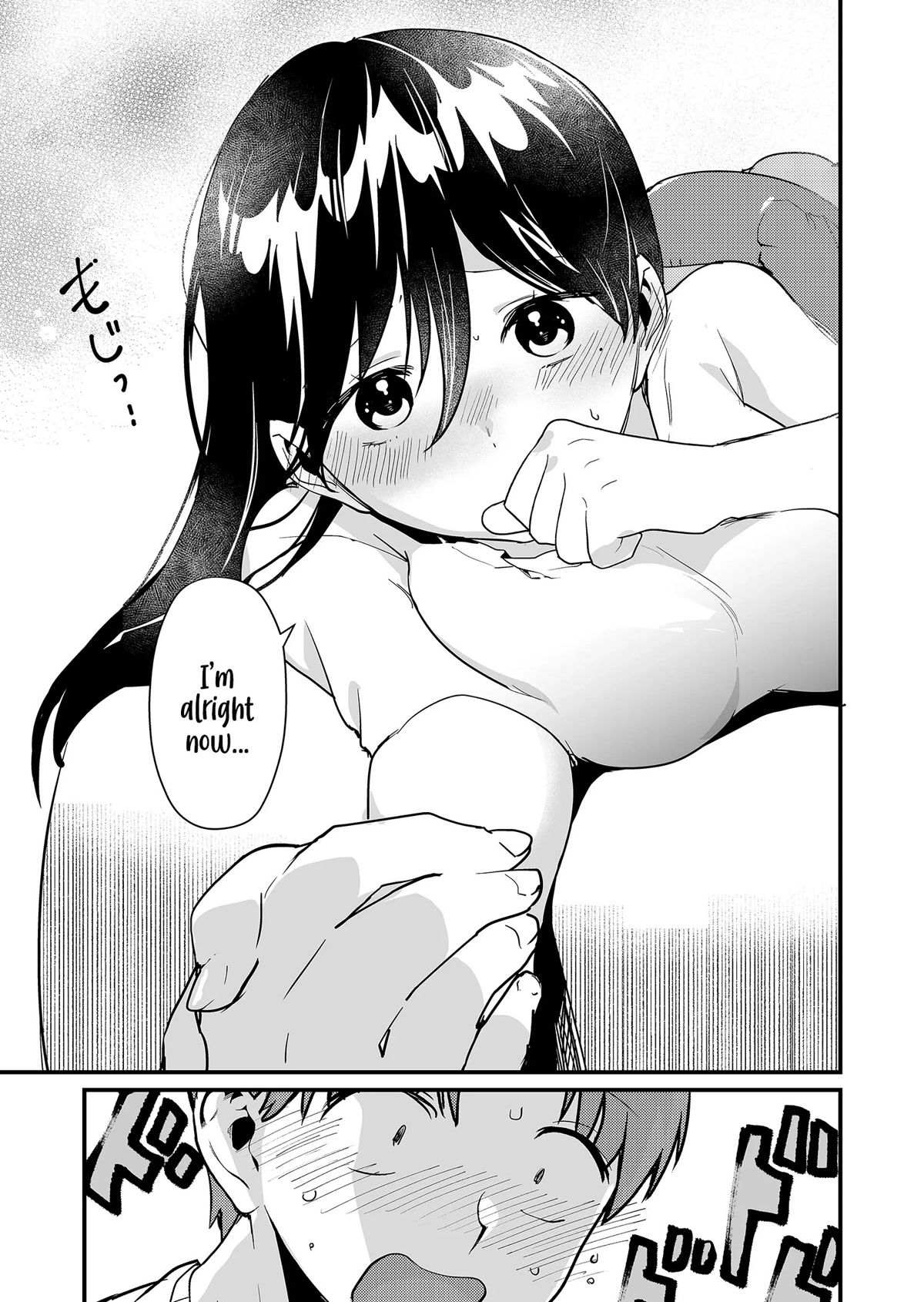 Tokimori-san Is Completely Defenseless!! Chapter 18 page 12 - Chapter 18: Tokimori-san and new employee